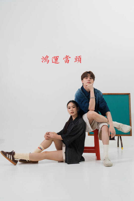 Denim Cargo Oversized Tang Suit Top in Black (In-Stock)