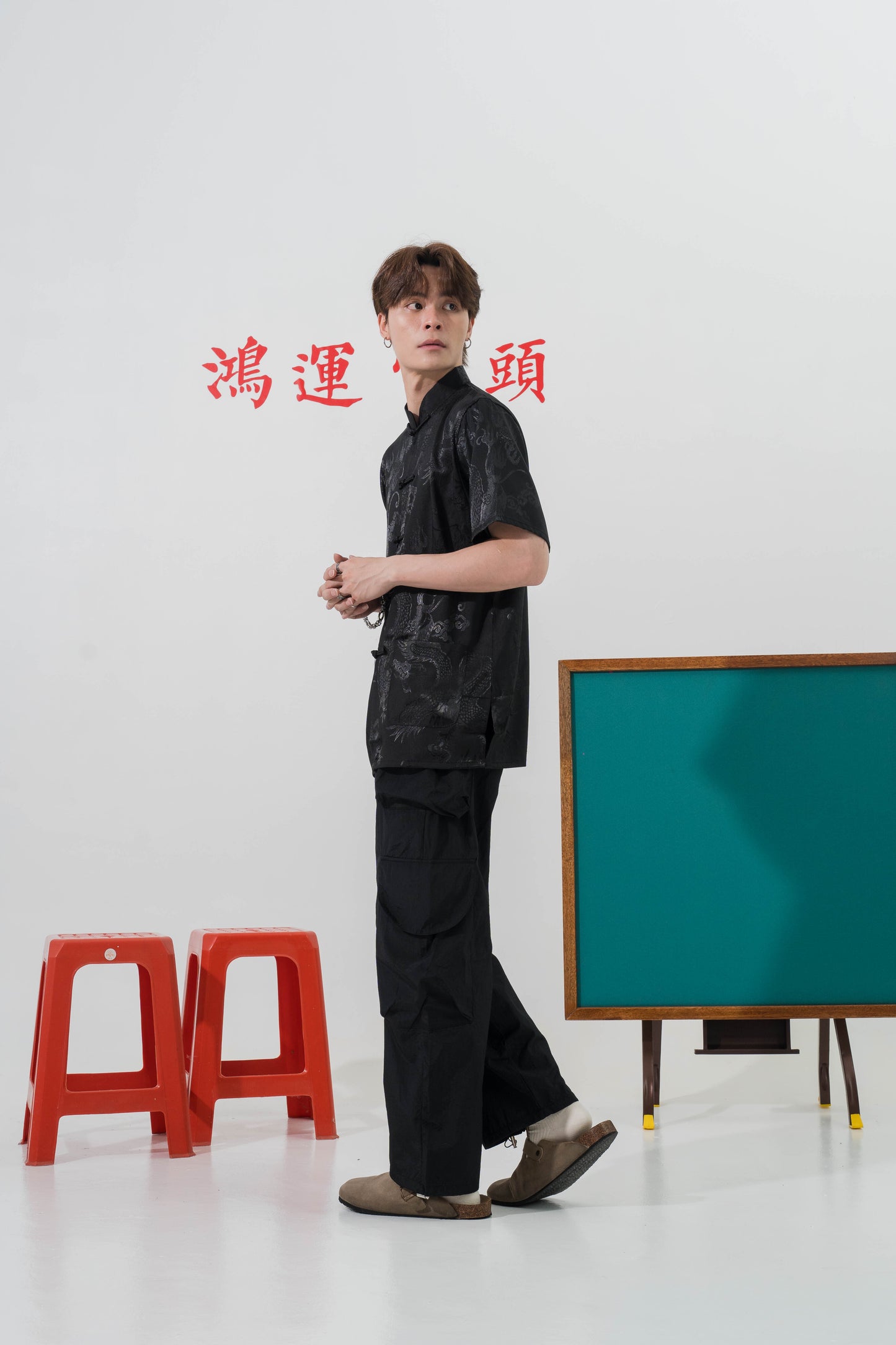 Vintage Chinese Dragon Tang Suit in Black