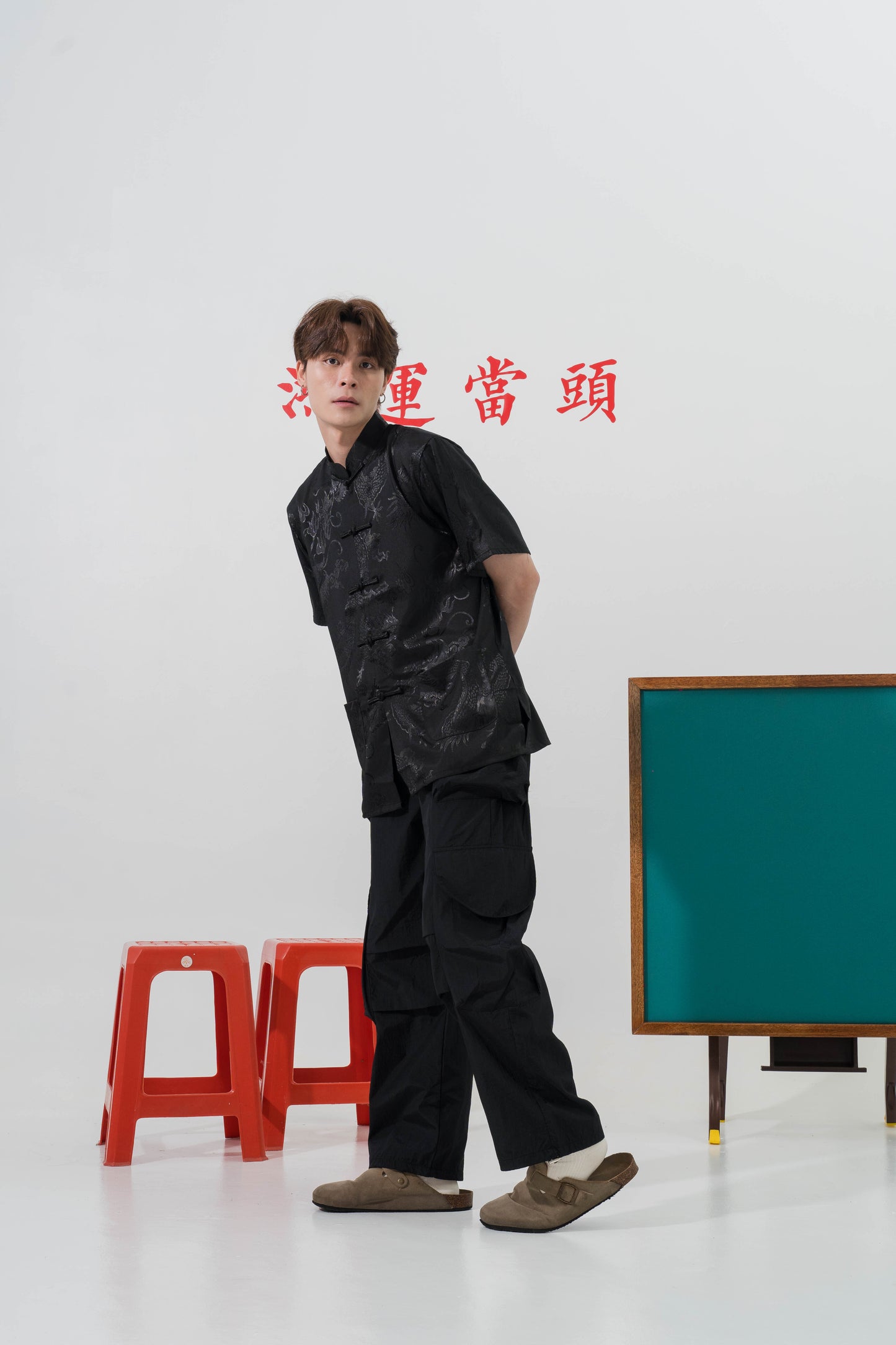 Vintage Chinese Dragon Tang Suit in Black