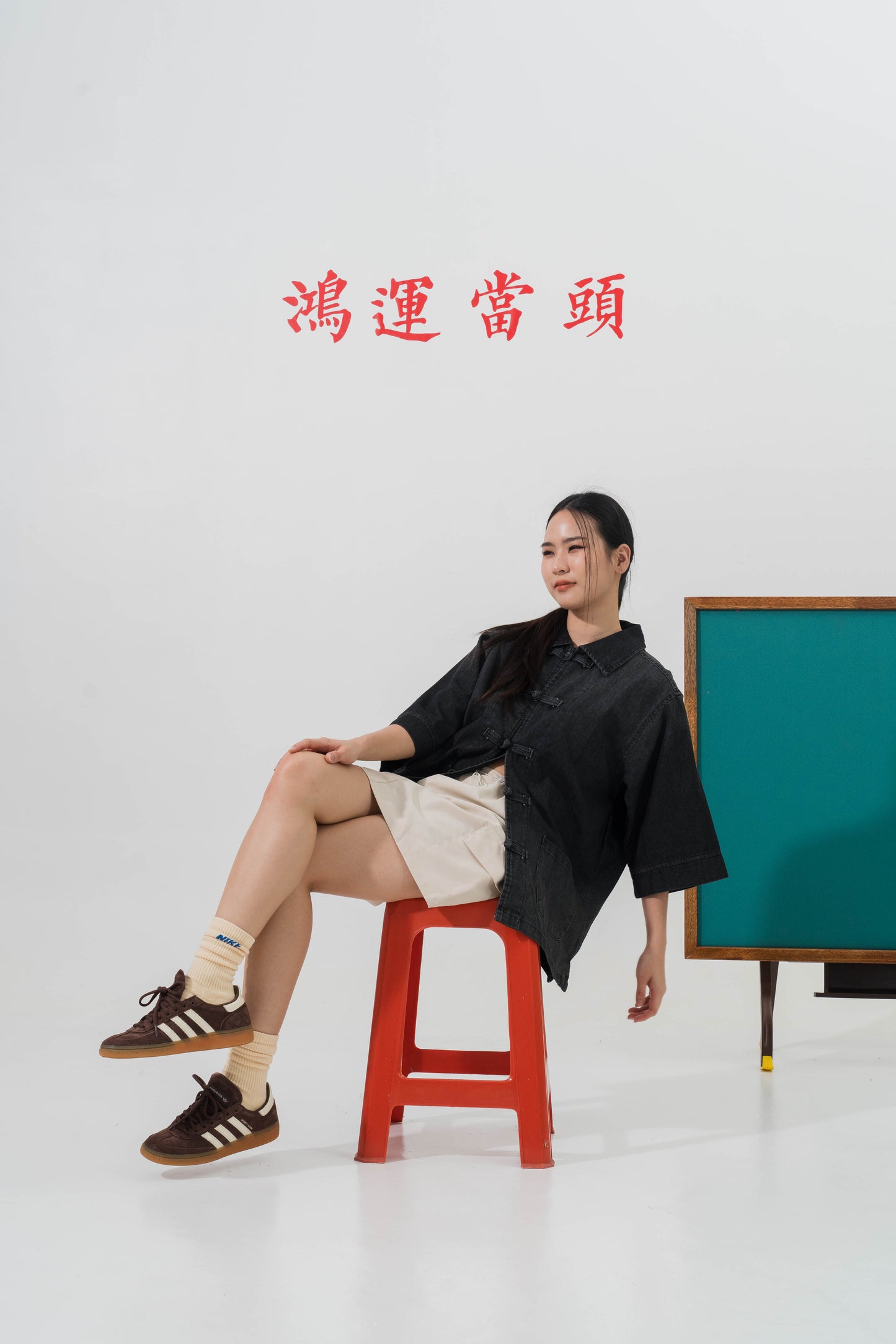 Denim Cargo Oversized Tang Suit Top