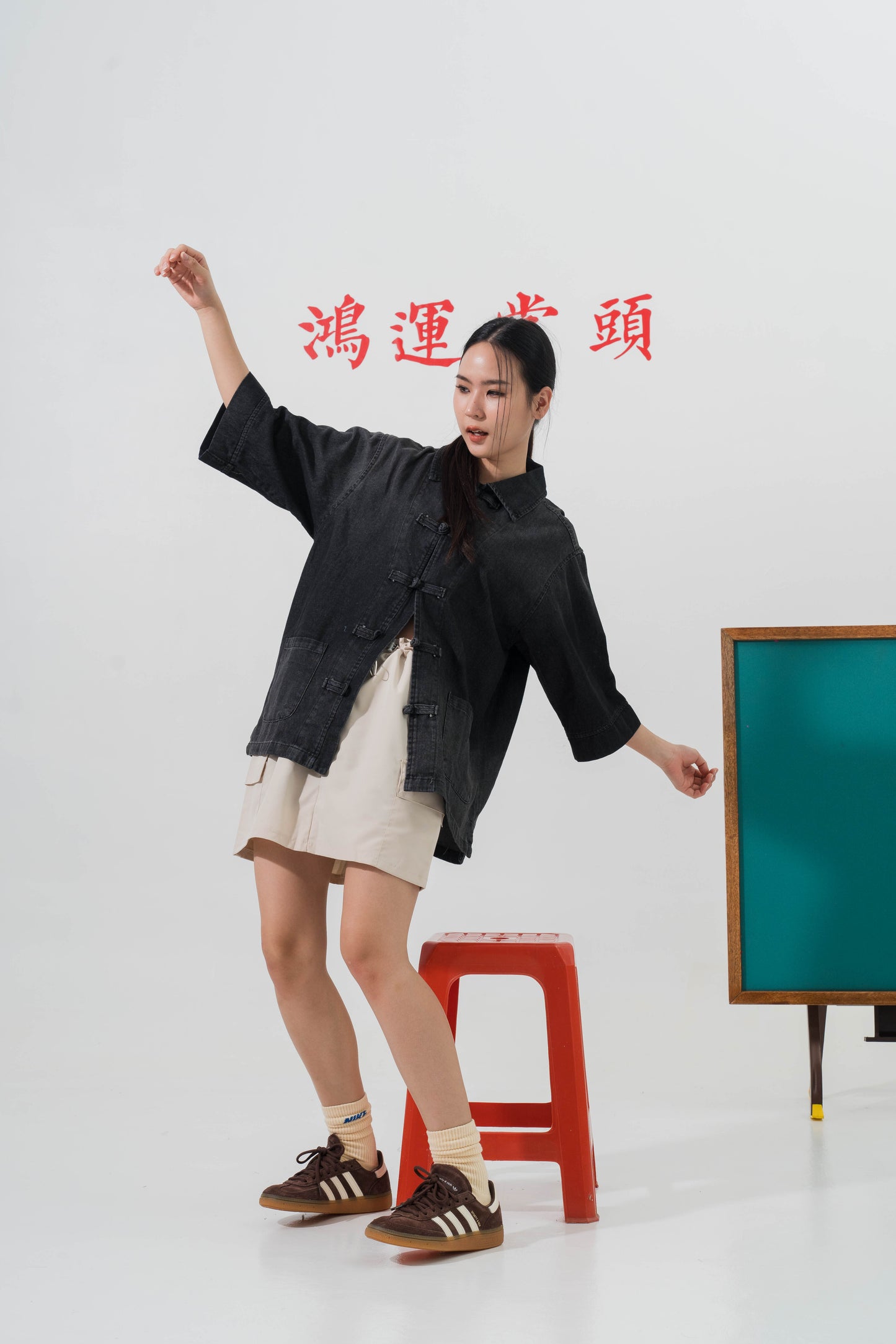 Denim Cargo Oversized Tang Suit Top