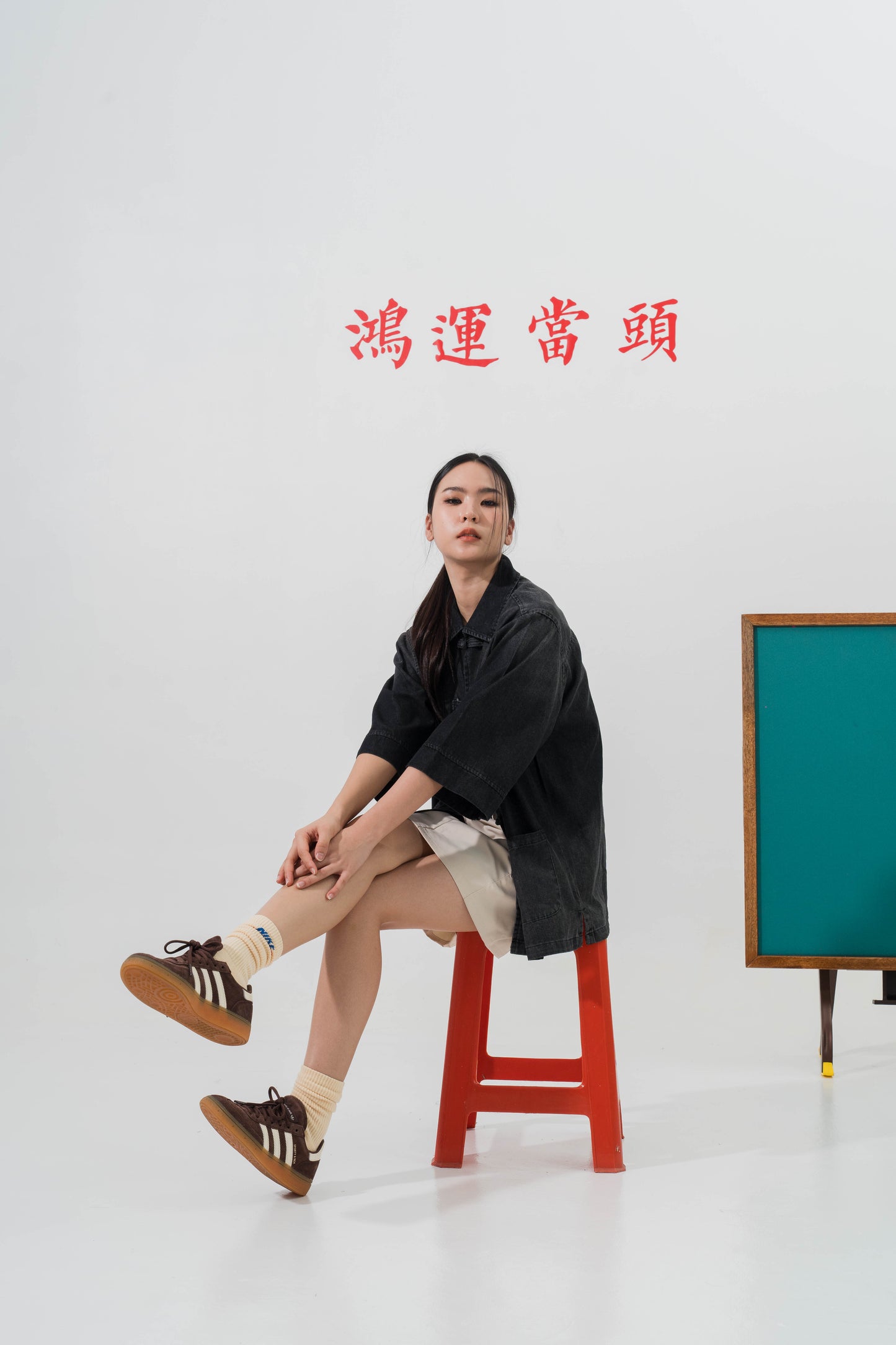 Denim Cargo Oversized Tang Suit Top