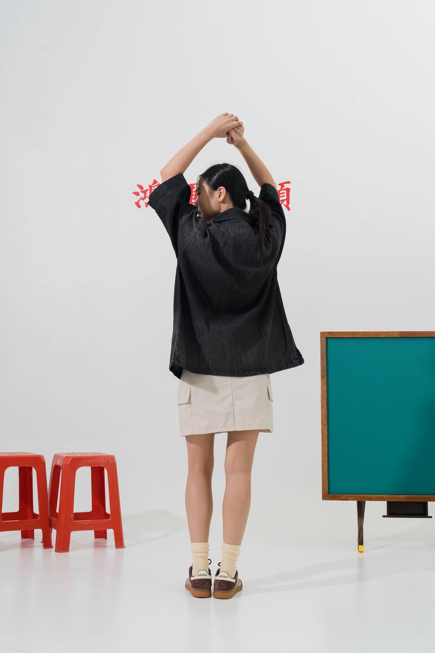 Denim Cargo Oversized Tang Suit Top