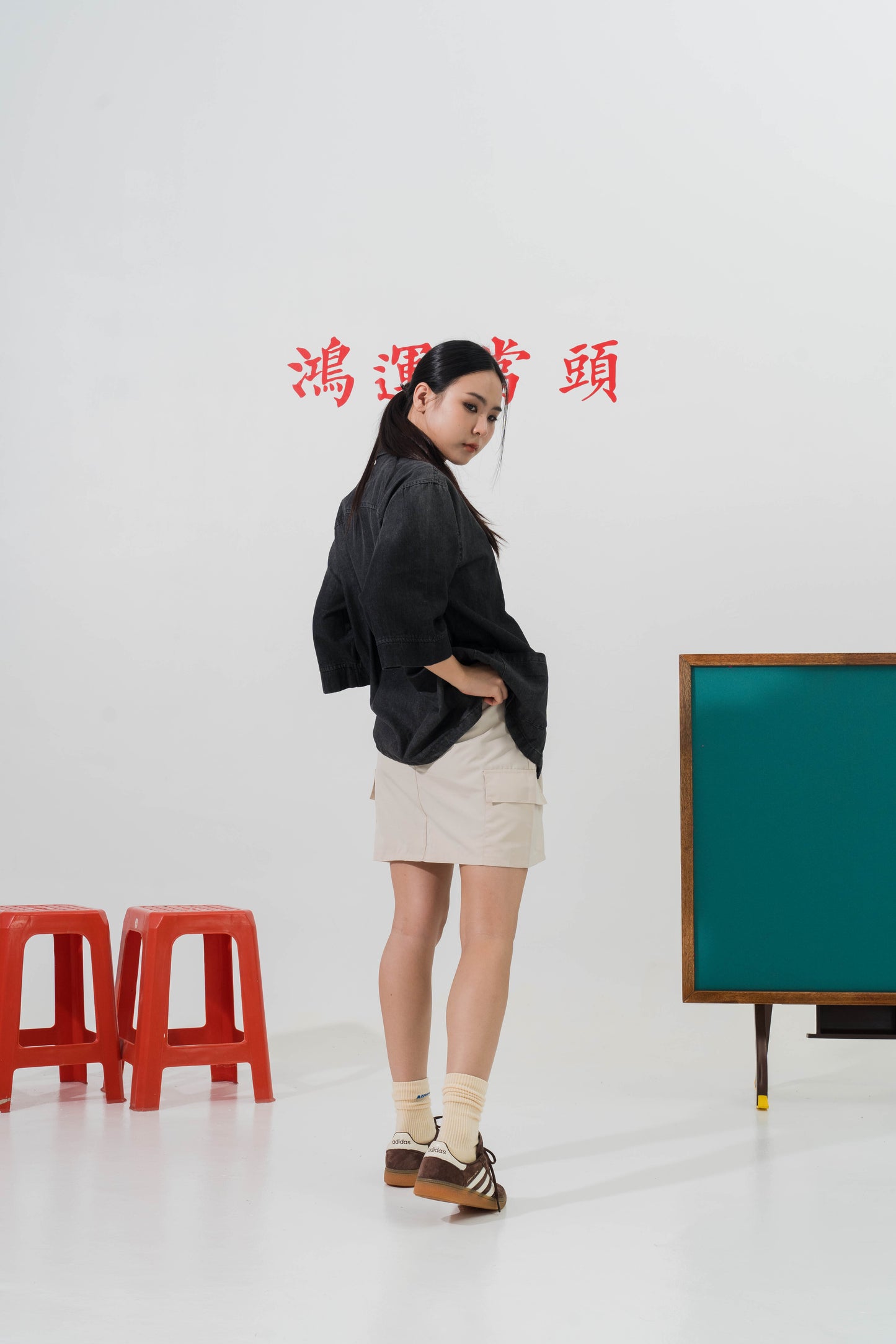 Denim Cargo Oversized Tang Suit Top