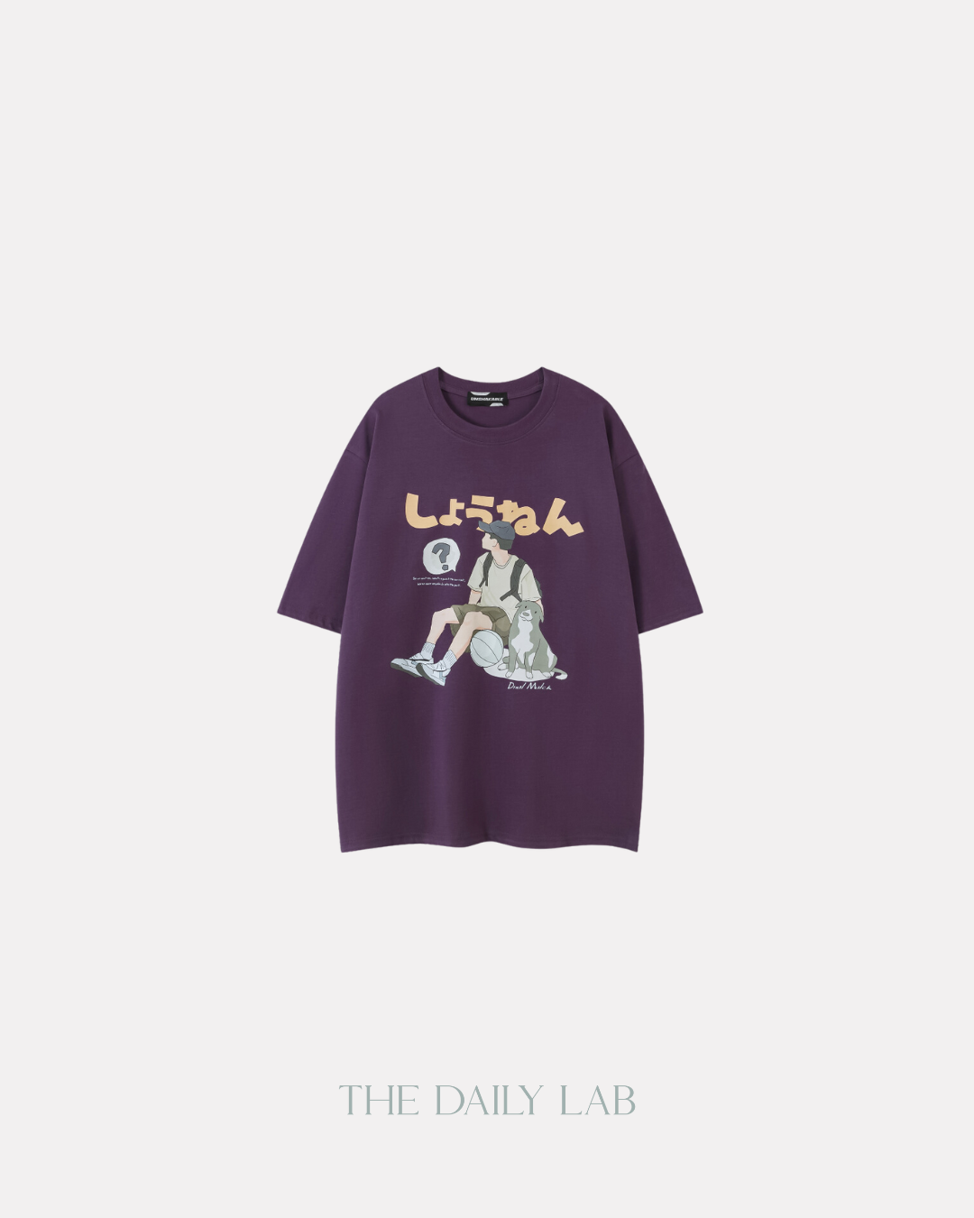 Chill Graphic Tee