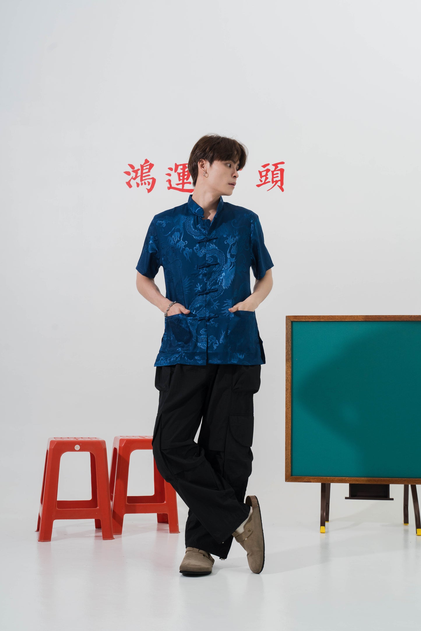 Vintage Chinese Dragon Tang Suit in Blue