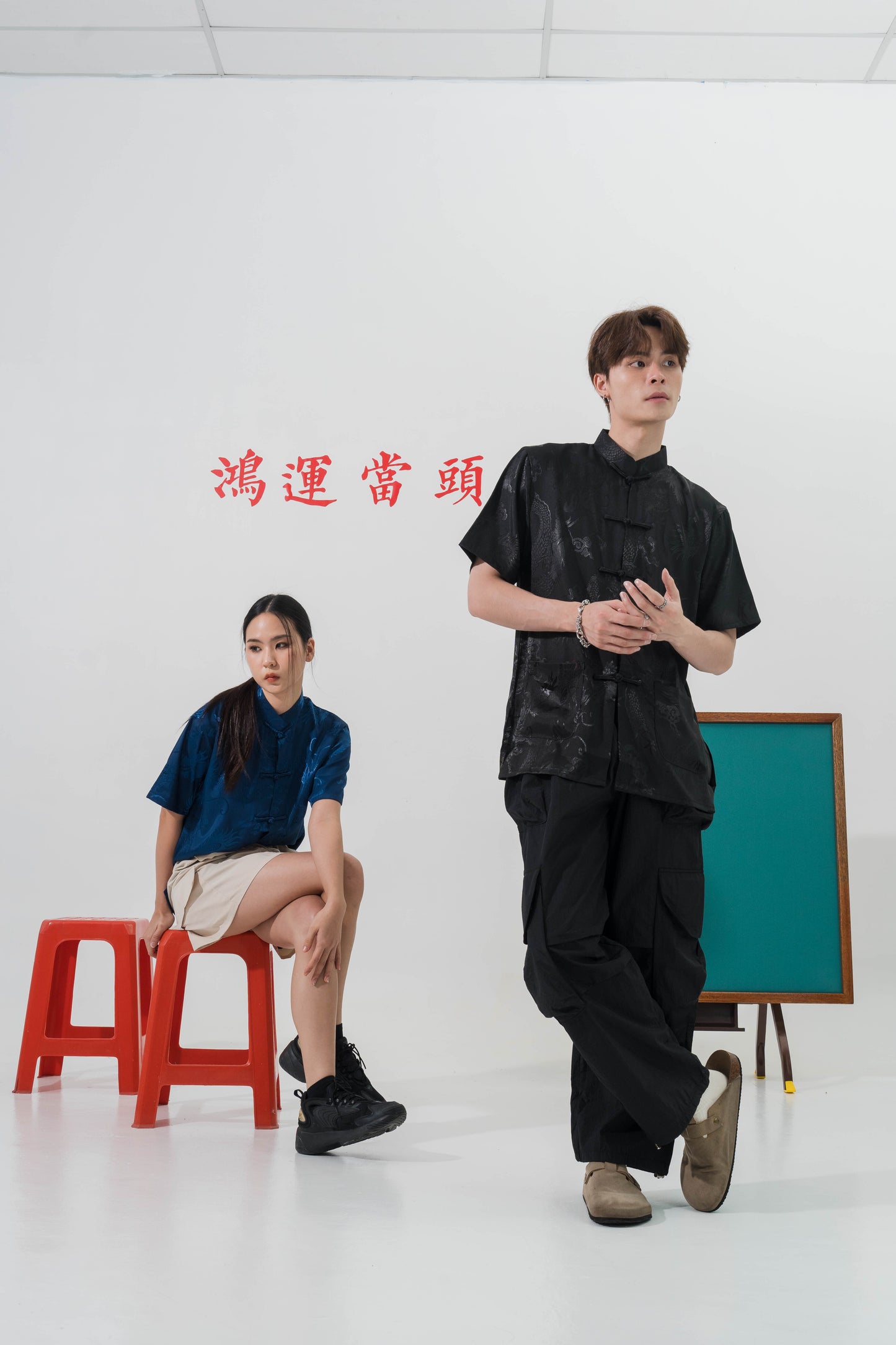 Vintage Chinese Dragon Tang Suit in Black