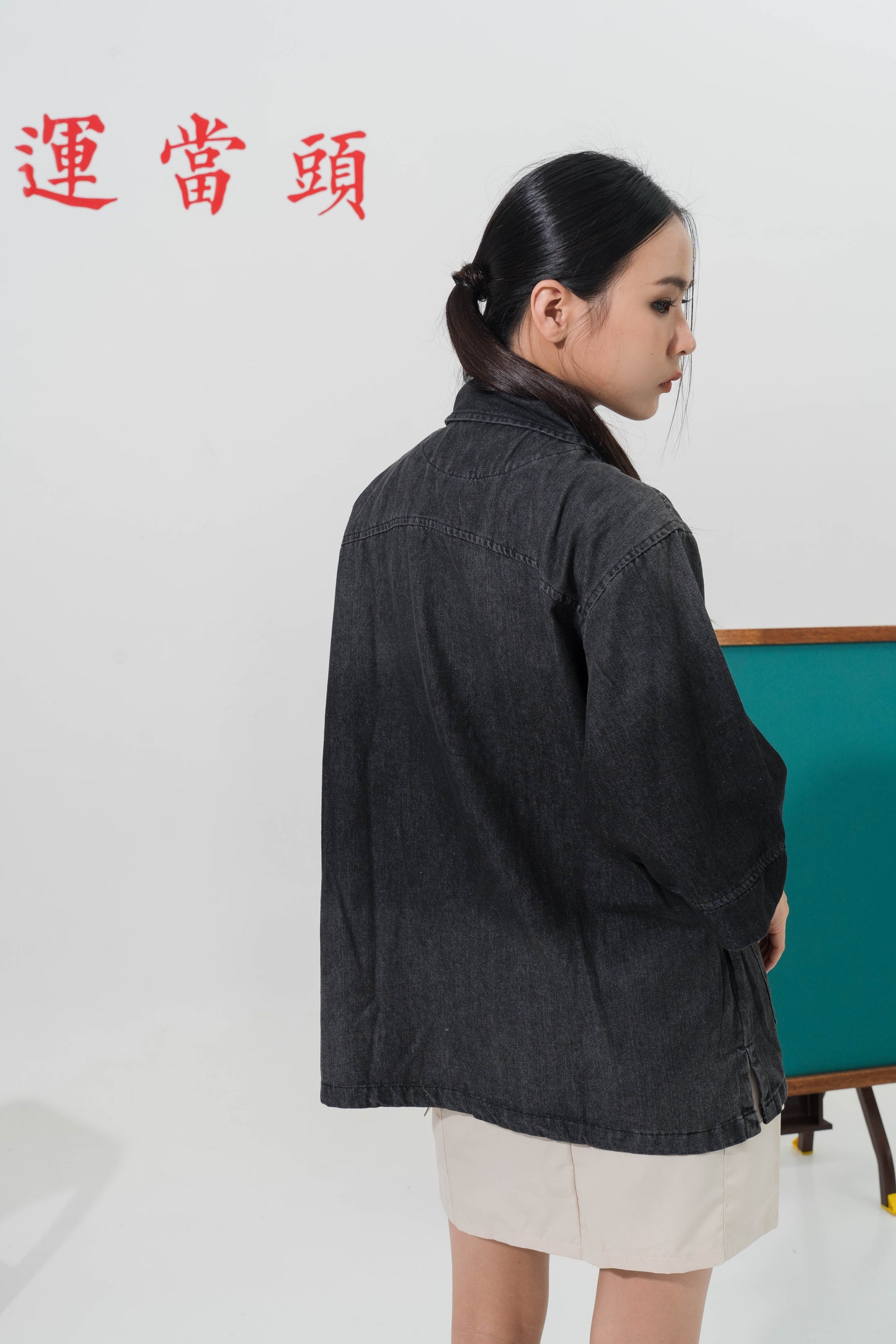 Denim Cargo Oversized Tang Suit Top