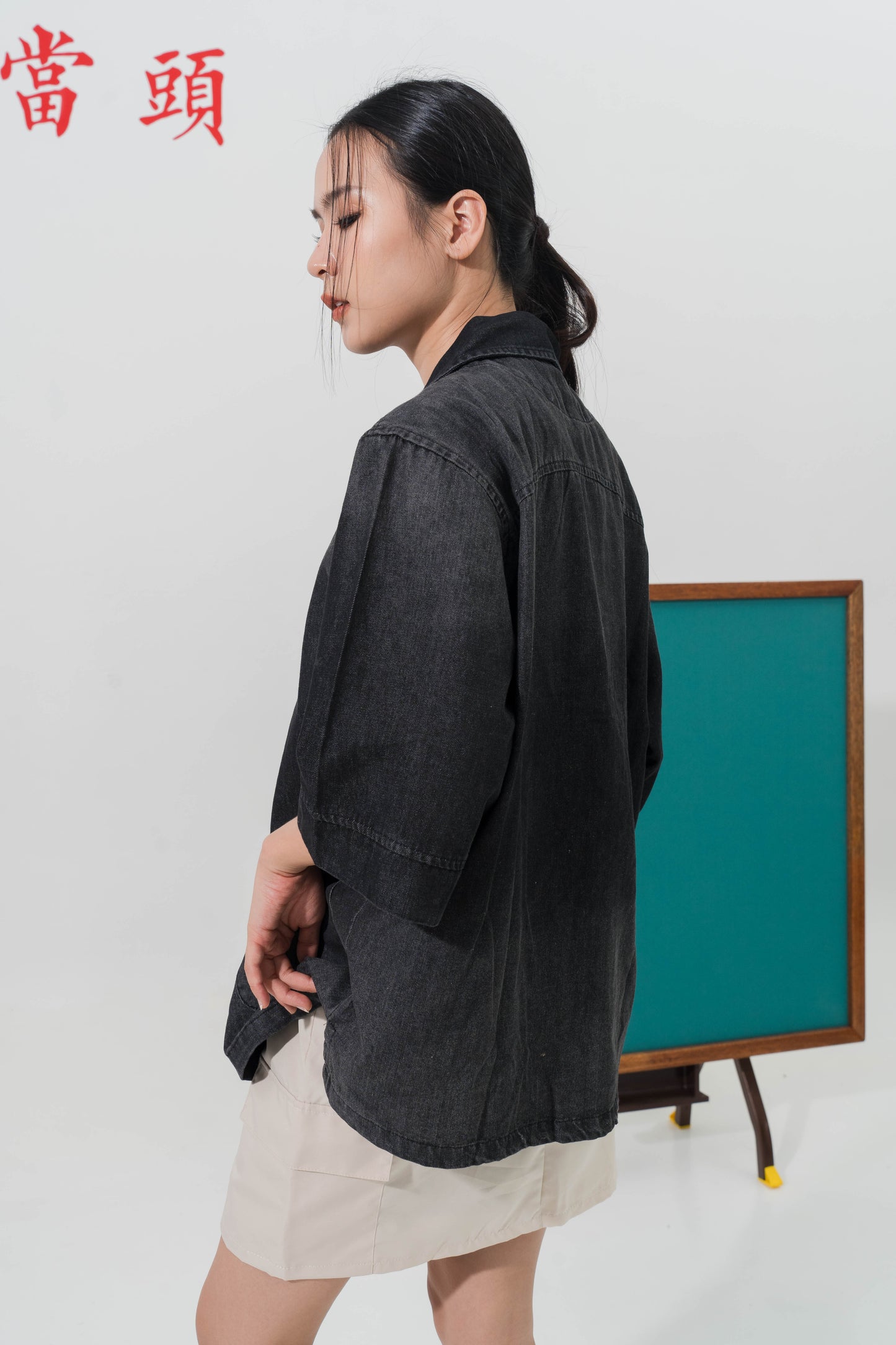 Denim Cargo Oversized Tang Suit Top