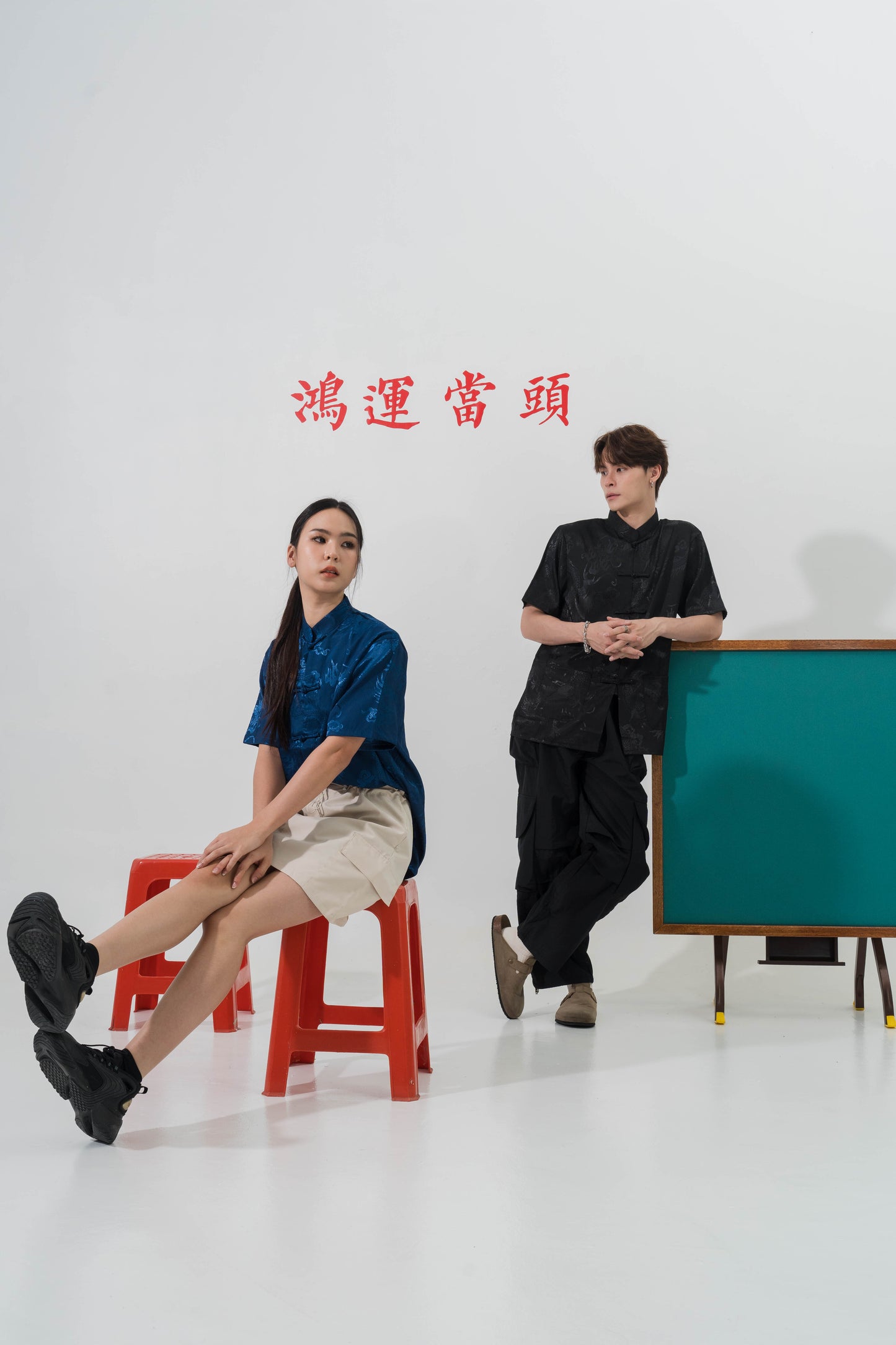 Vintage Chinese Dragon Tang Suit in Blue