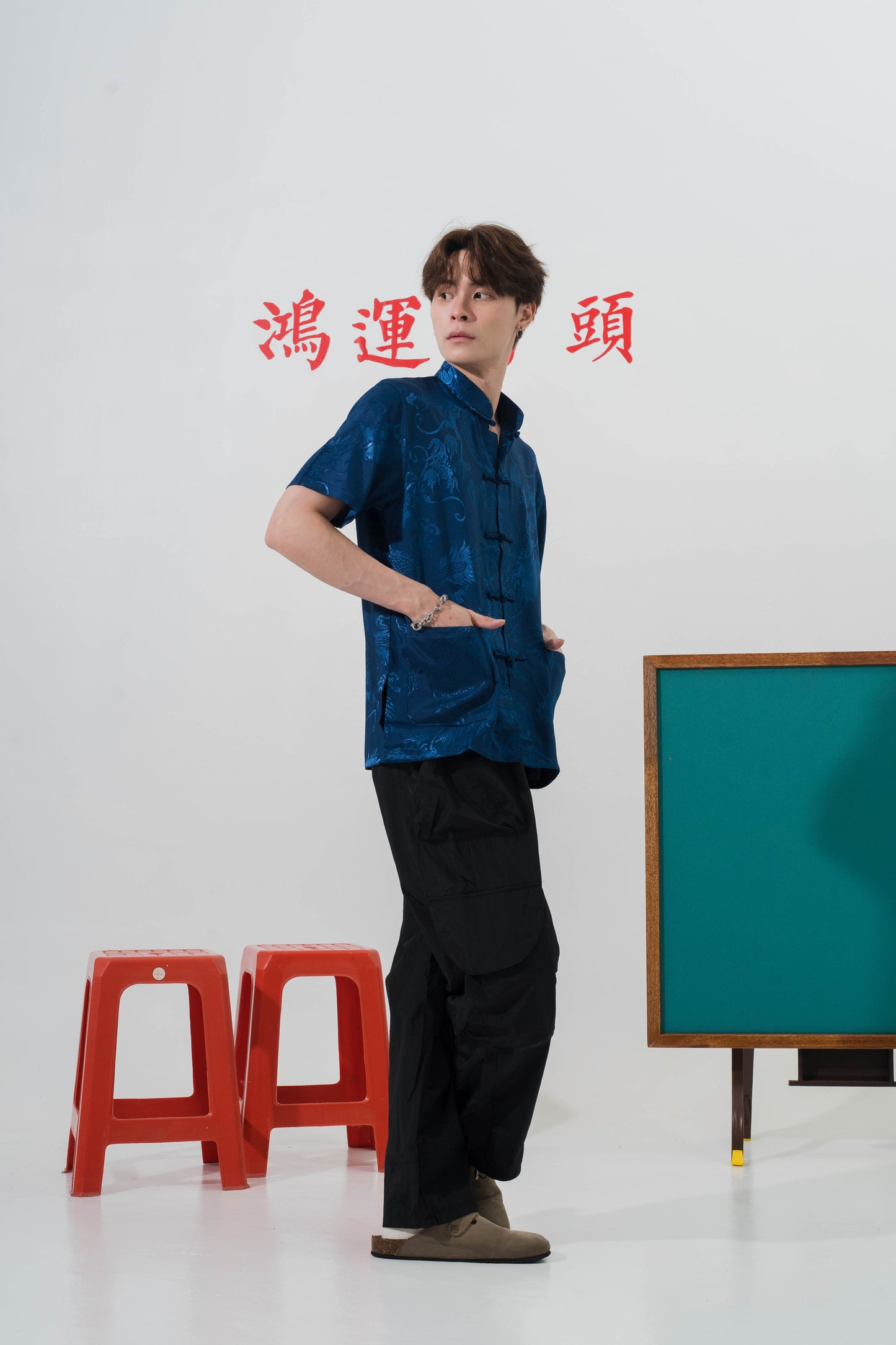 Vintage Chinese Dragon Tang Suit in Blue