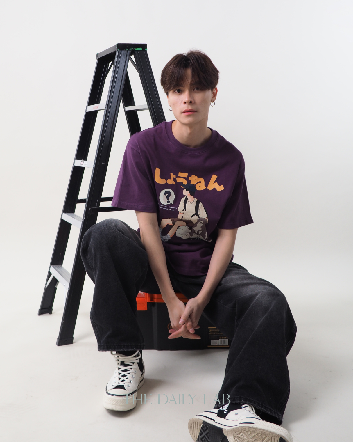 Chill Graphic Tee