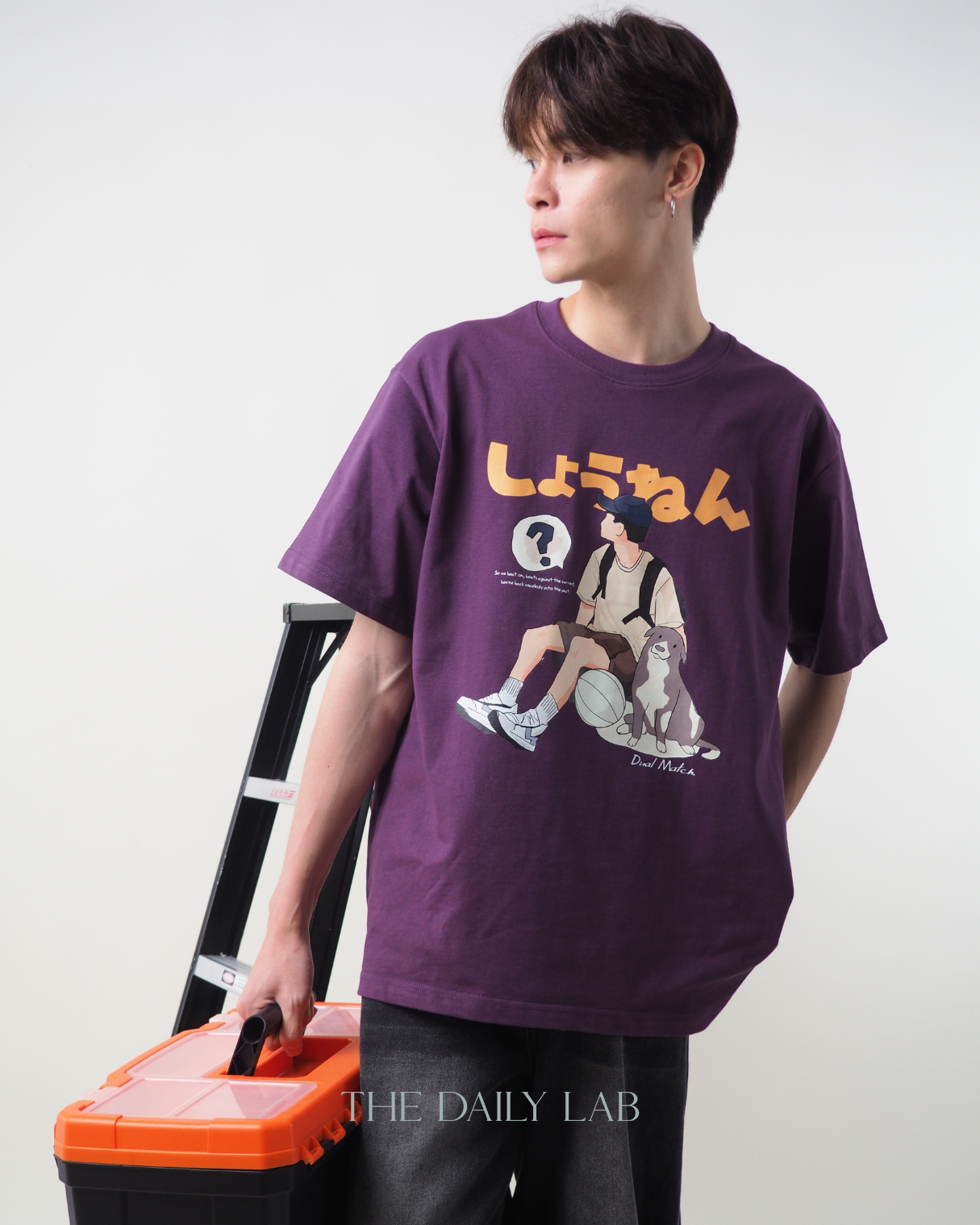 Chill Graphic Tee