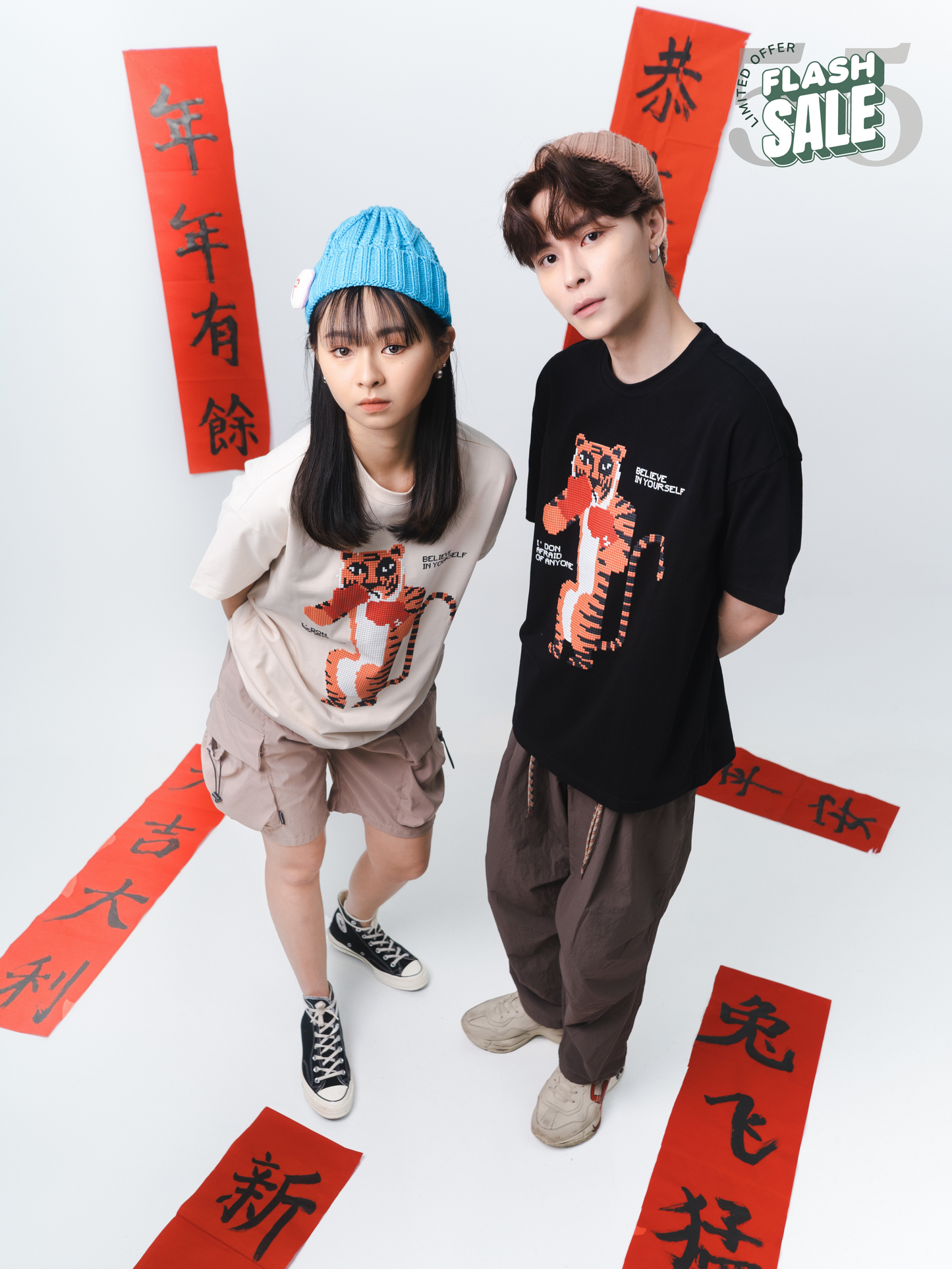 Believe Yourself Oversized Tee (In-Stock)