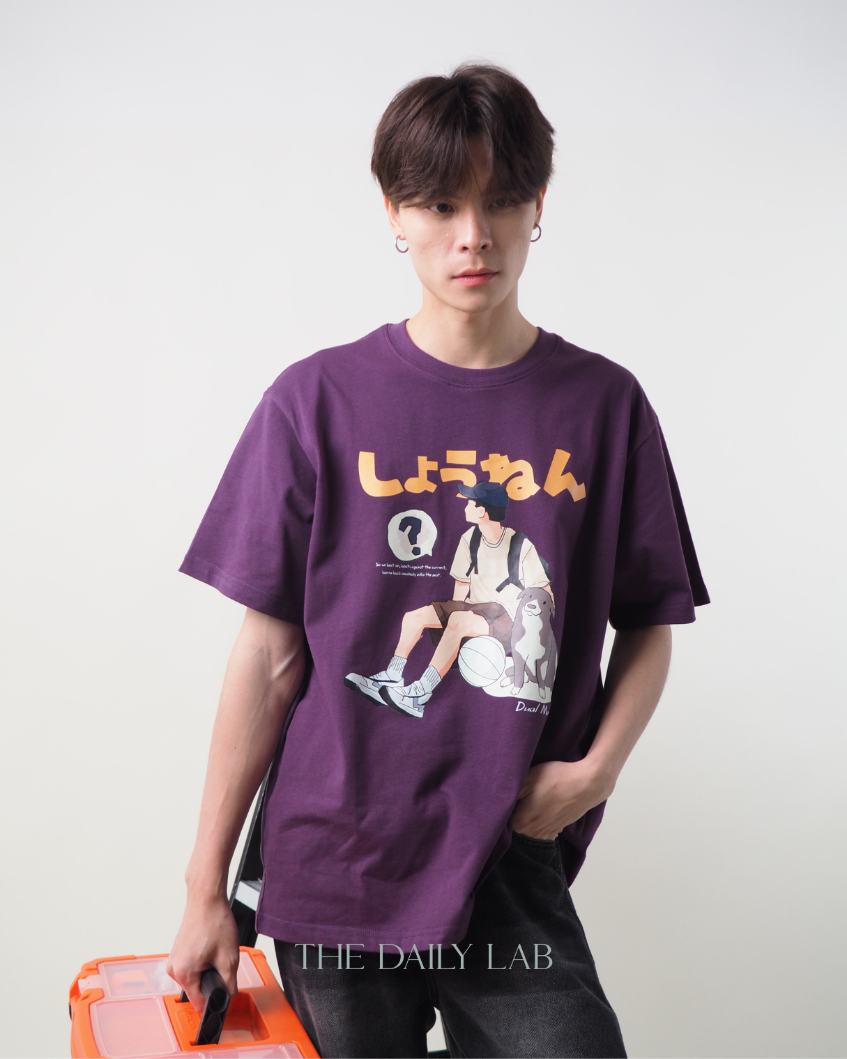 Chill Graphic Tee