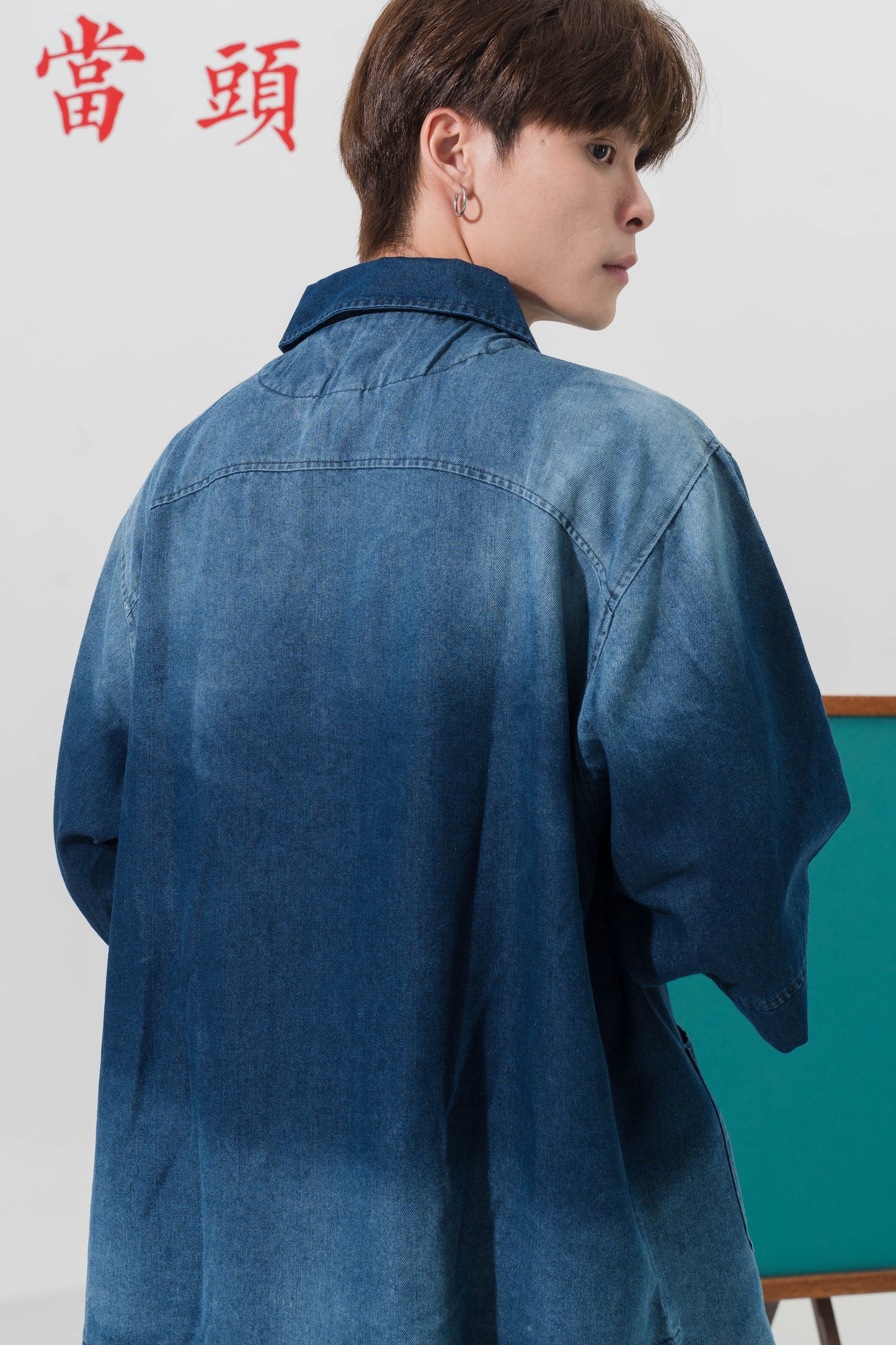 Denim Cargo Oversized Tang Suit Top