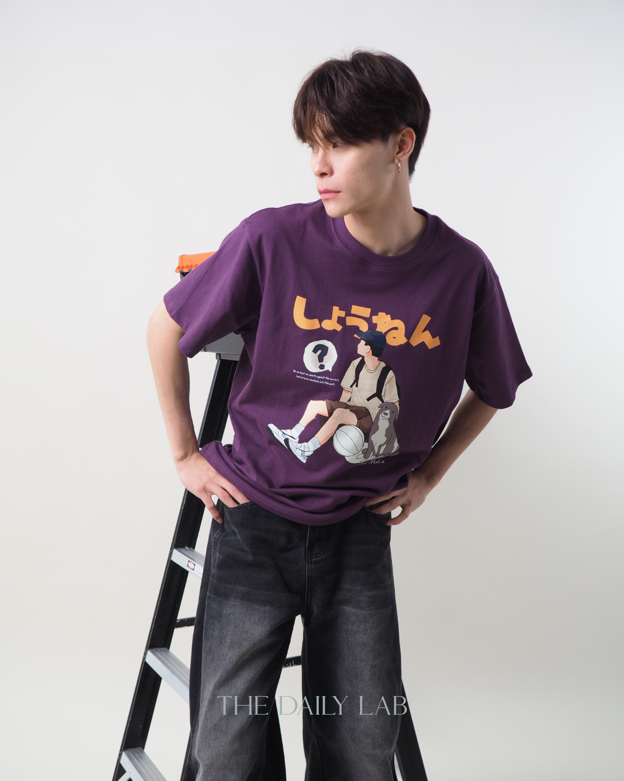 Chill Graphic Tee