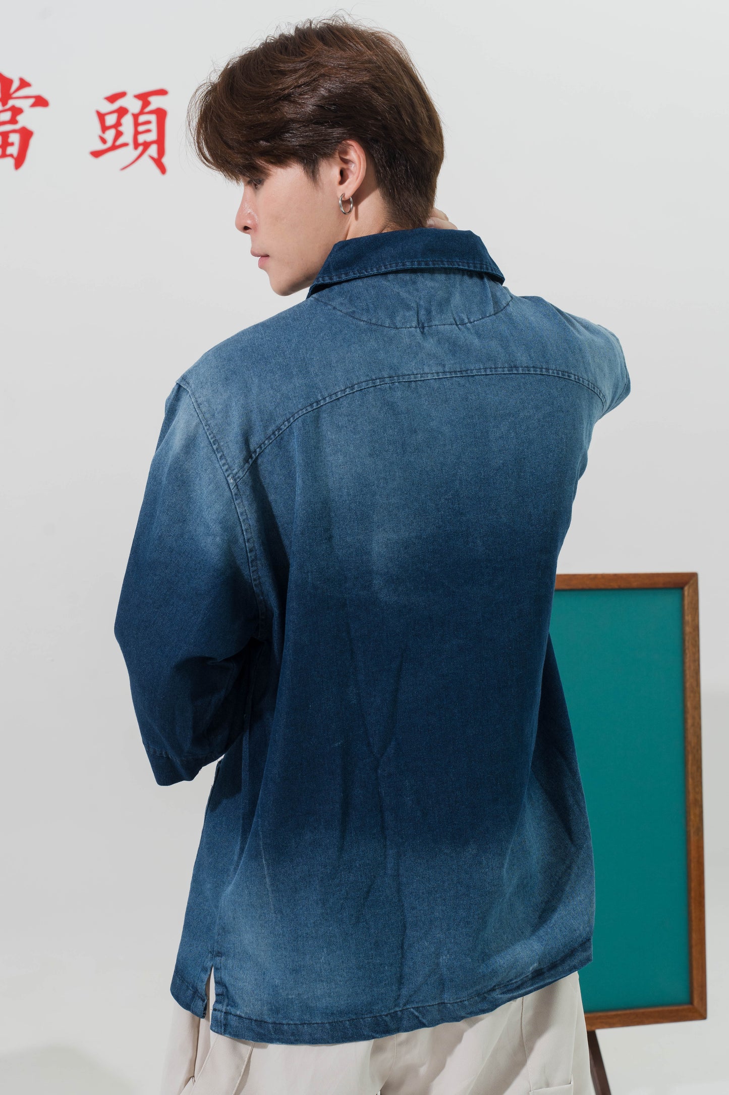 Denim Cargo Oversized Tang Suit Top