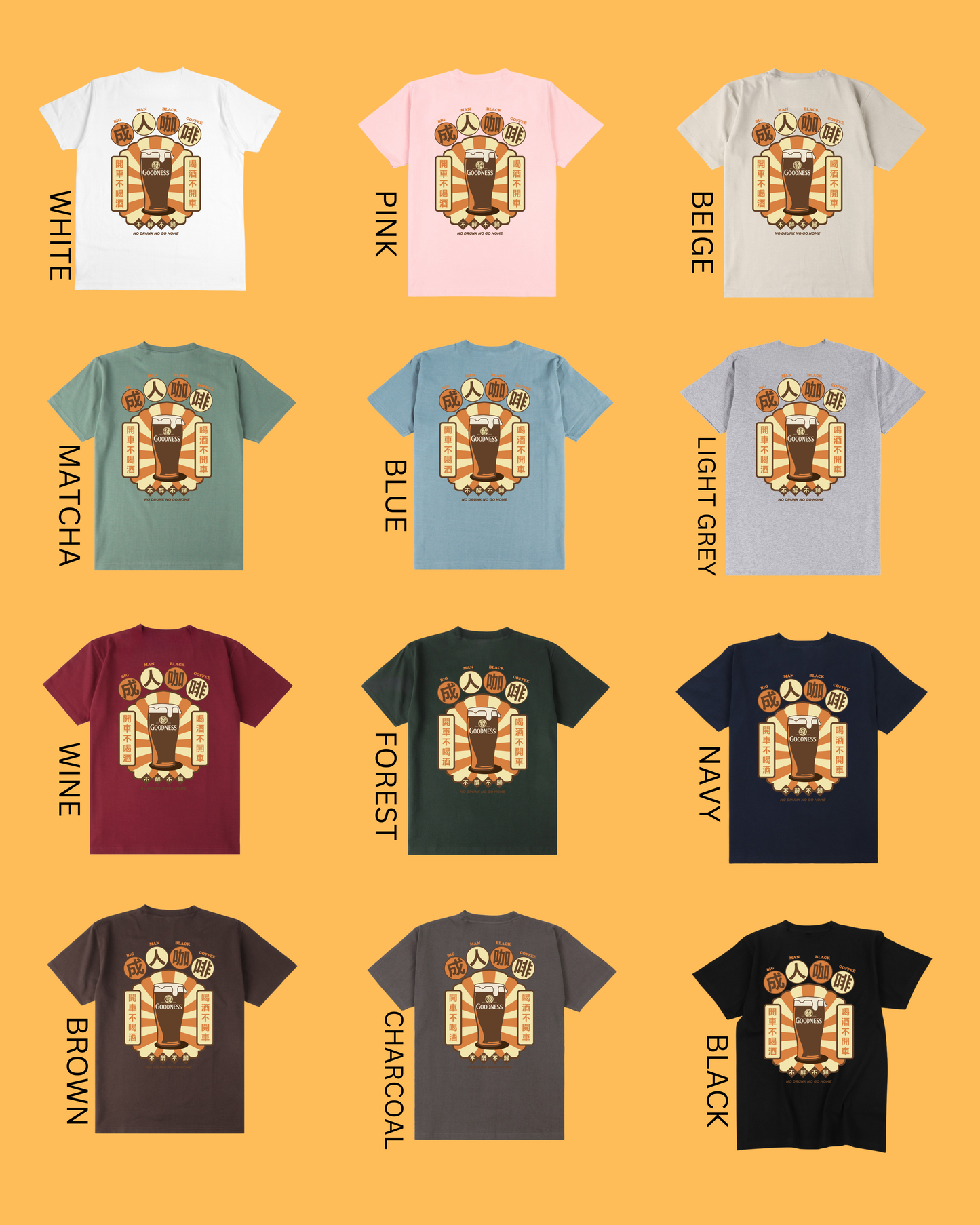 Beer For Life Customized Tee