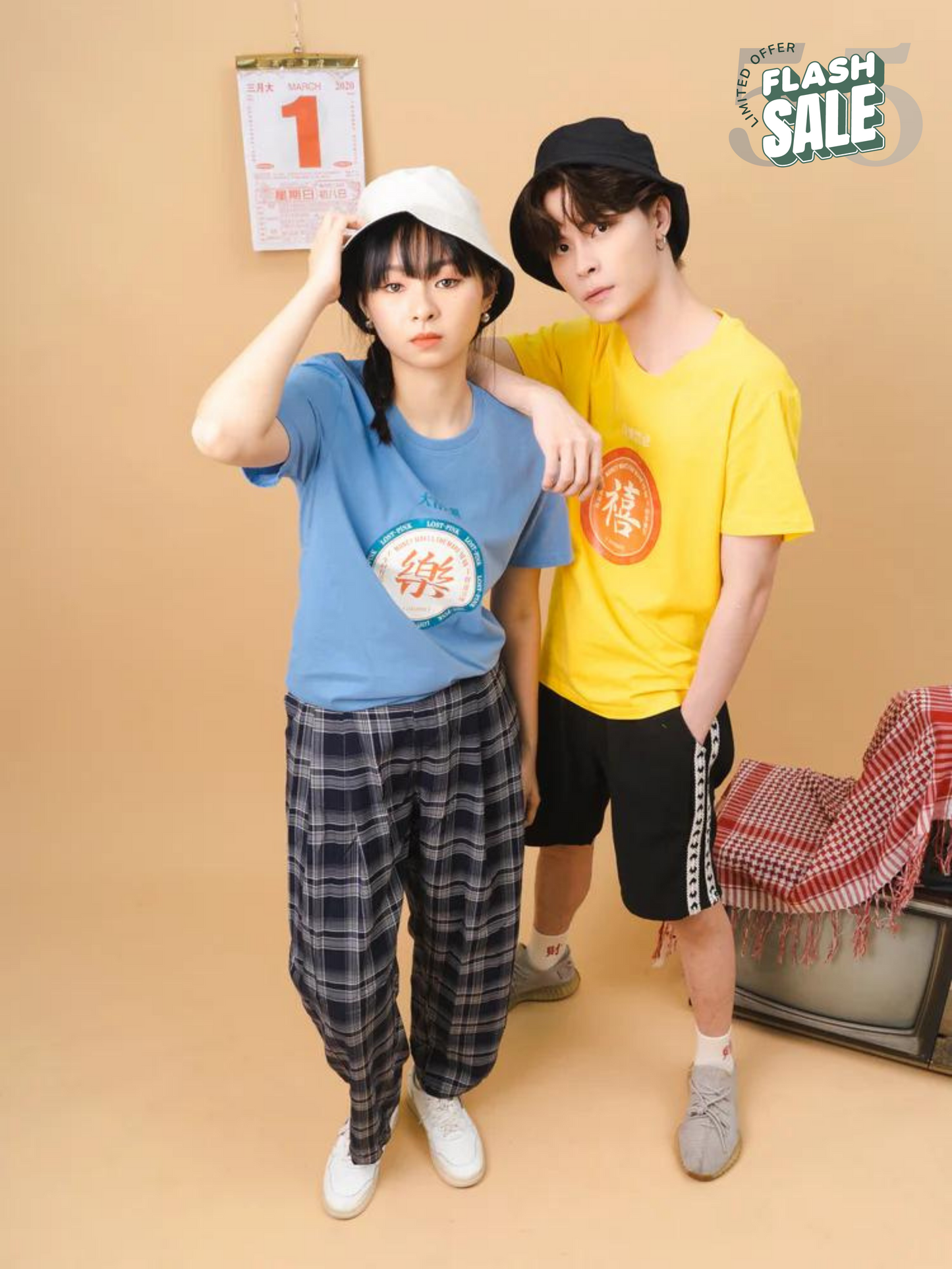 Xi Le Cotton Tee (In-Stock)