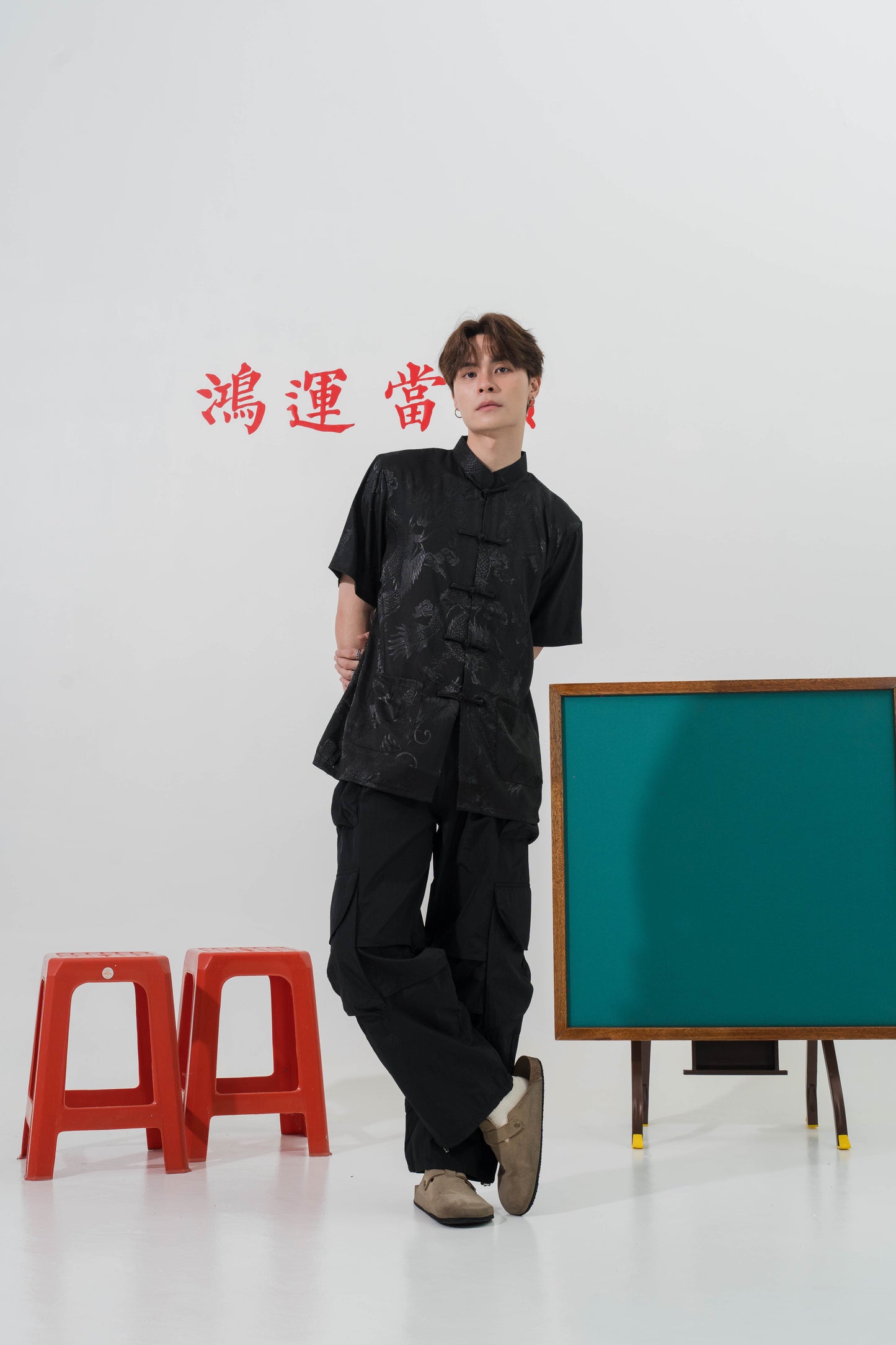 Vintage Chinese Dragon Tang Suit in Black