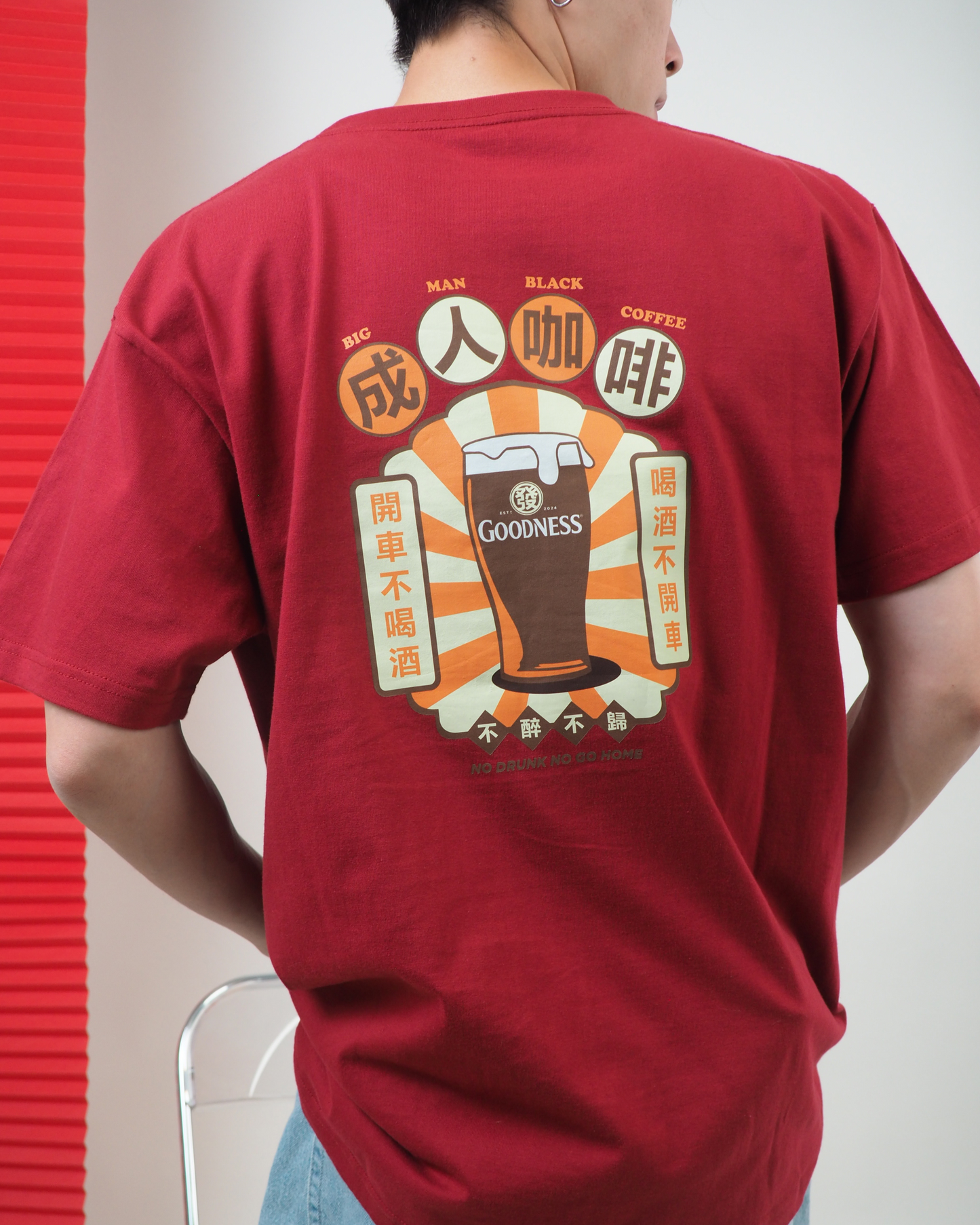 Beer For Life Customized Tee