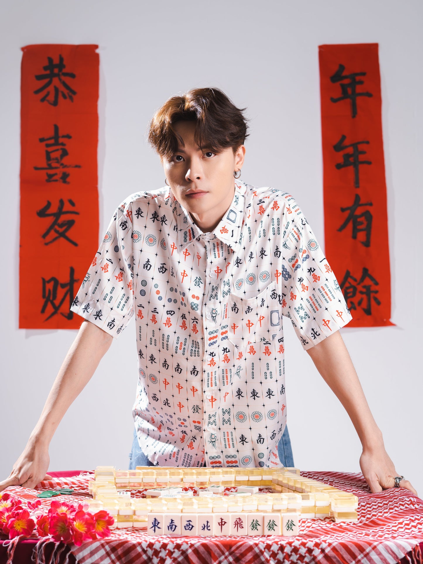 Oversized Buttoned Mahjong Shirt