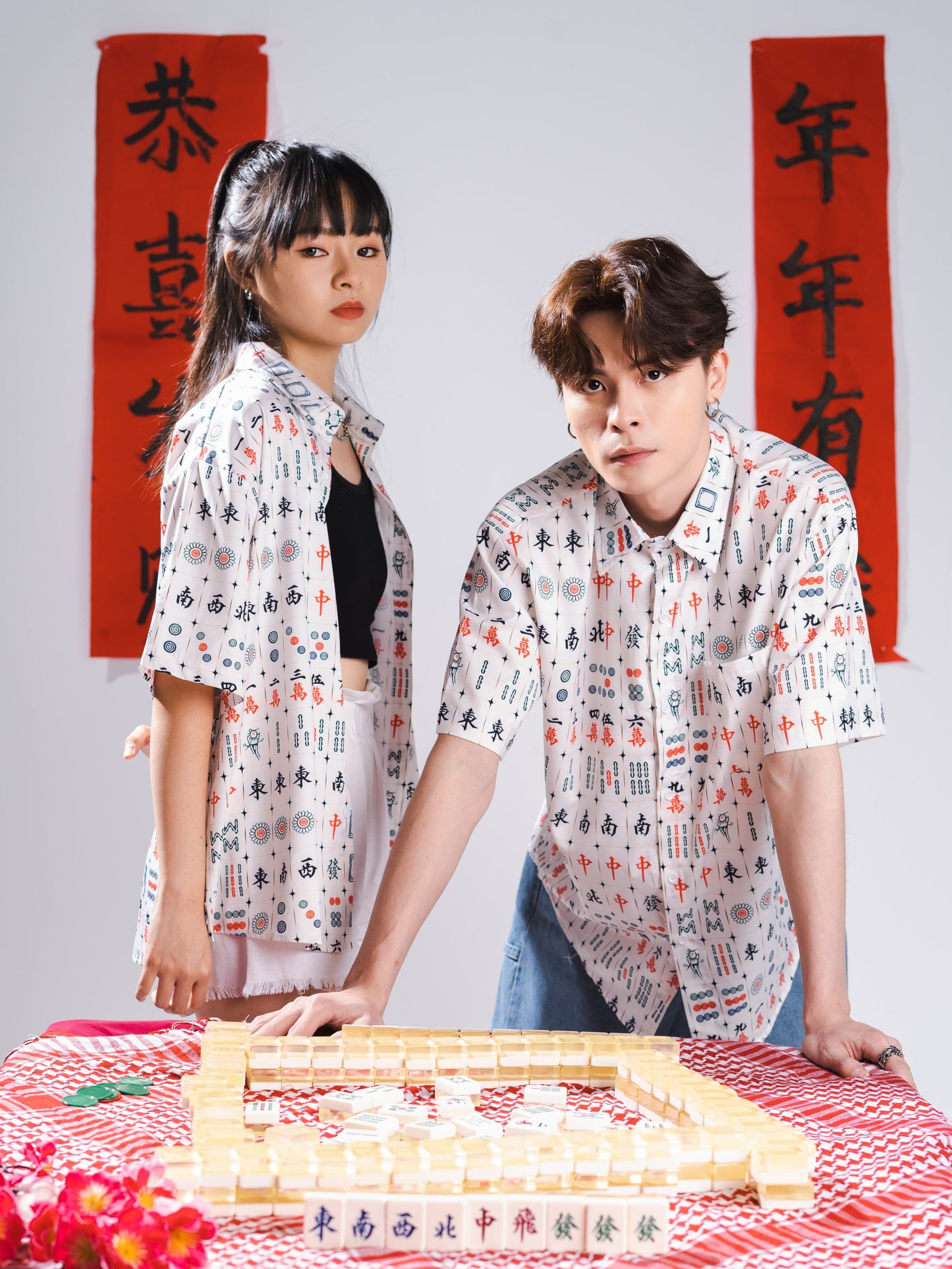 Oversized Buttoned Mahjong Shirt
