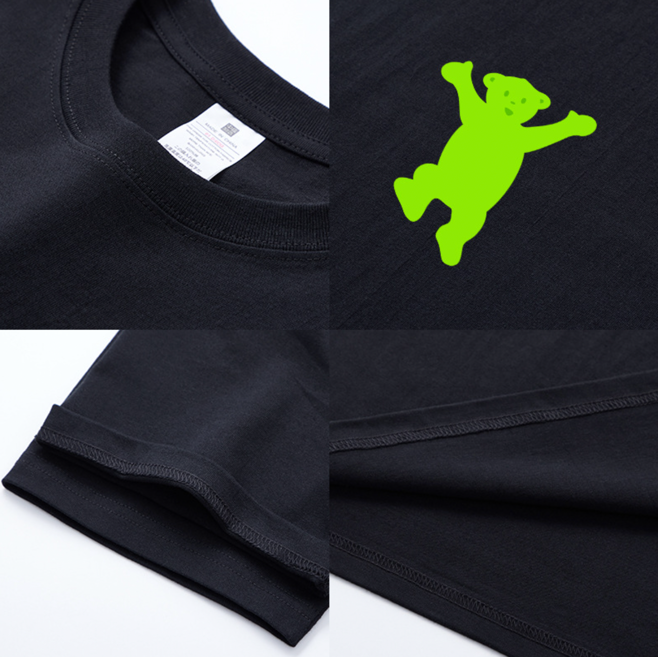 230G Dancing Bear Cotton Tee