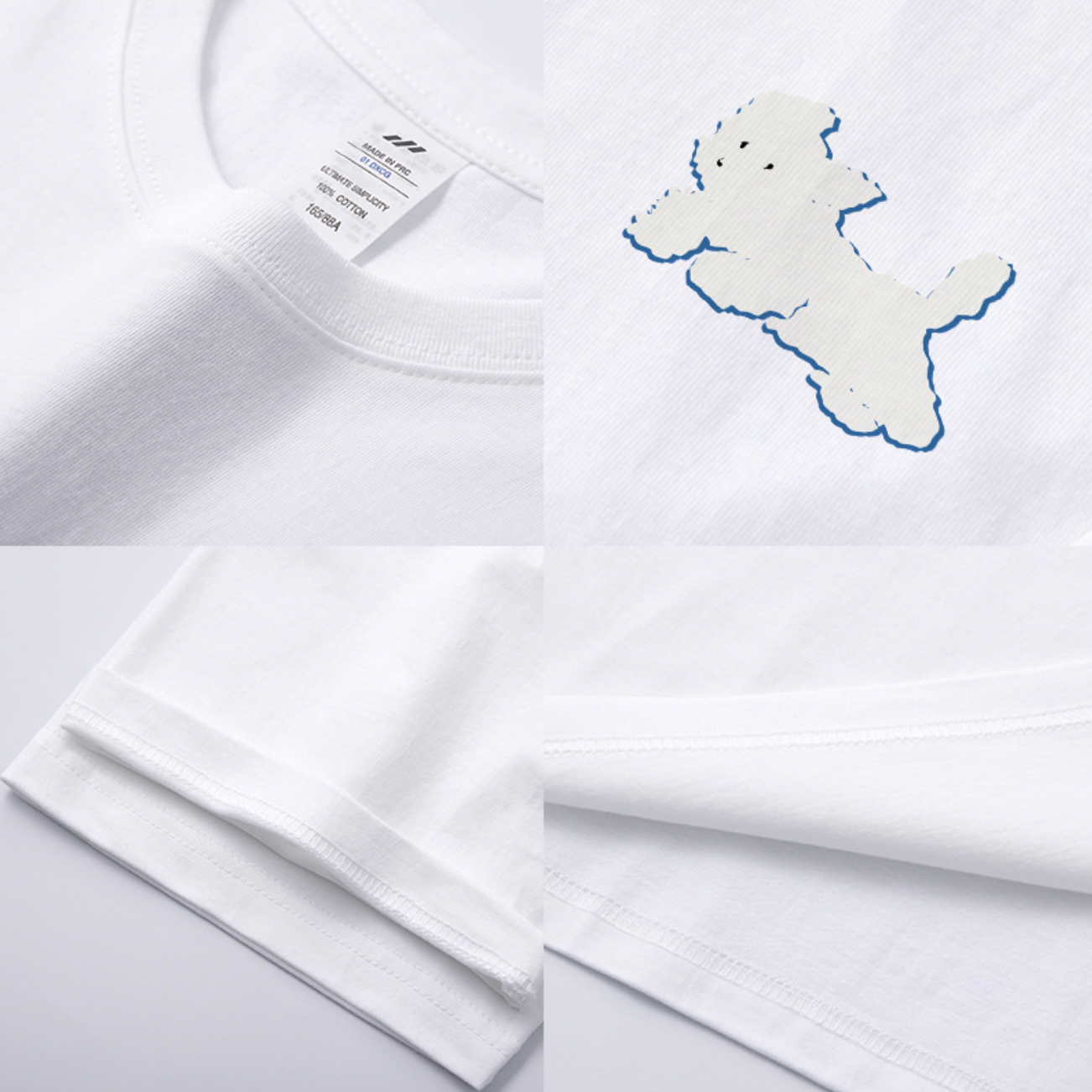 230G Jumping Dog Cotton Tee