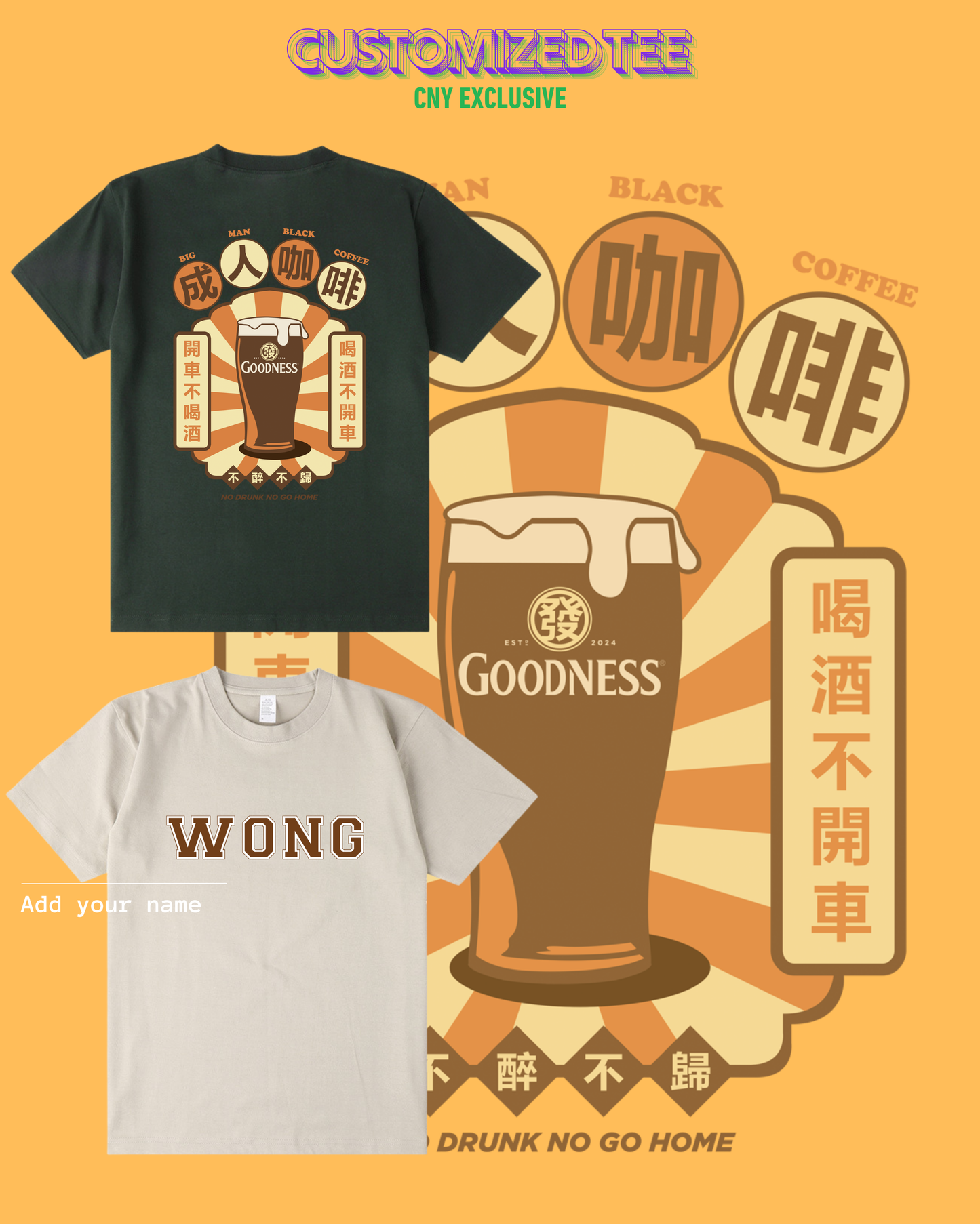 Beer For Life Customized Tee