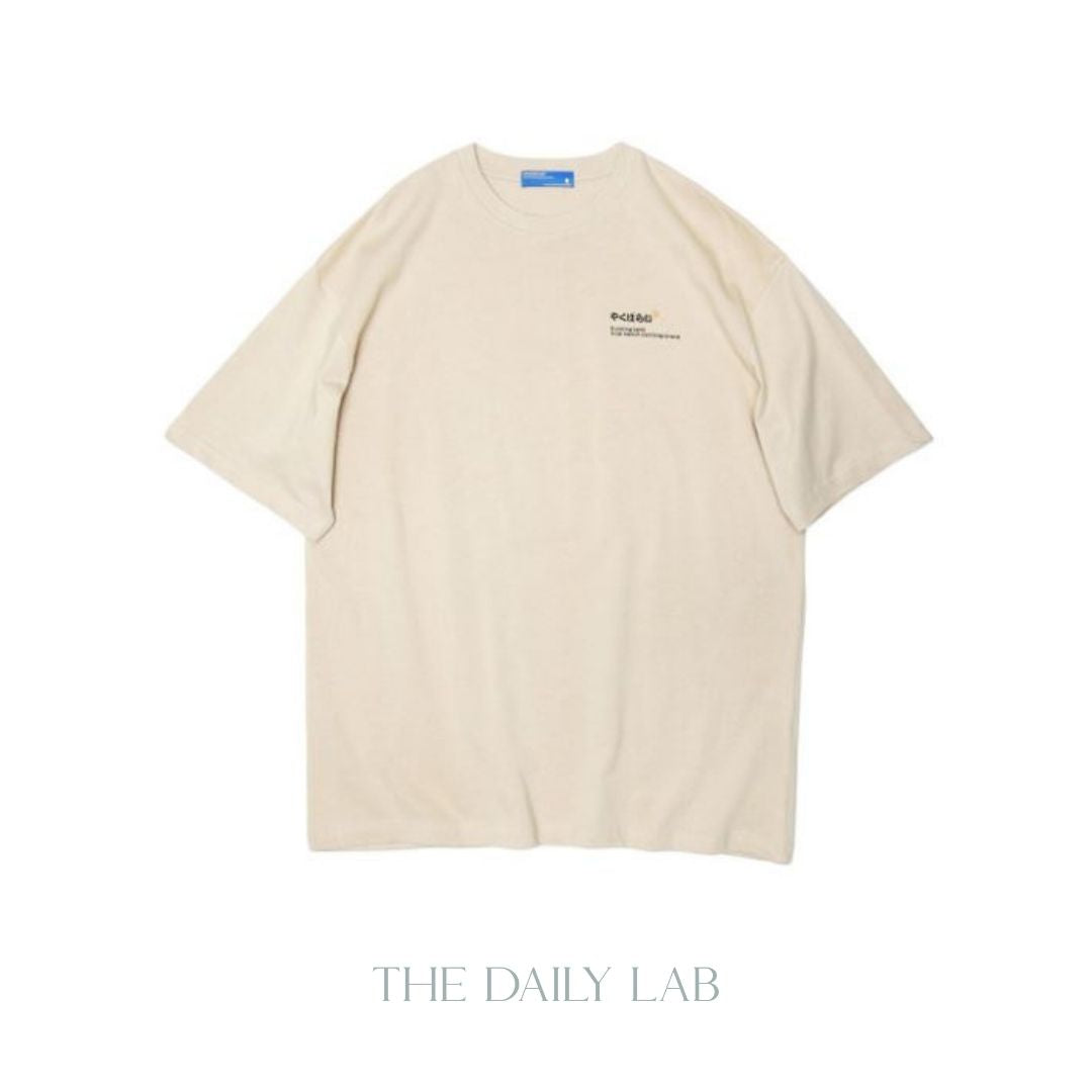 Cat Graphic Tee in Beige