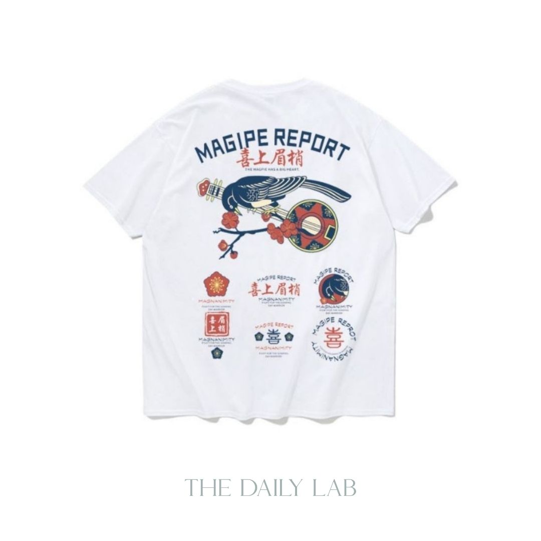 Magipe Fitted Tee (In-Stock)
