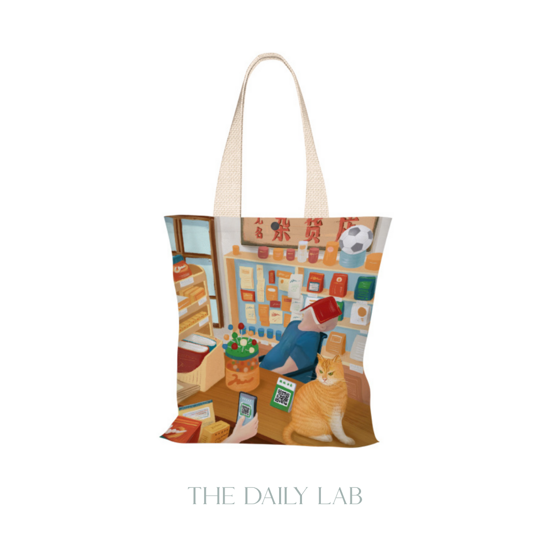 Grocery Store Canvas Bag (Pre-Order)