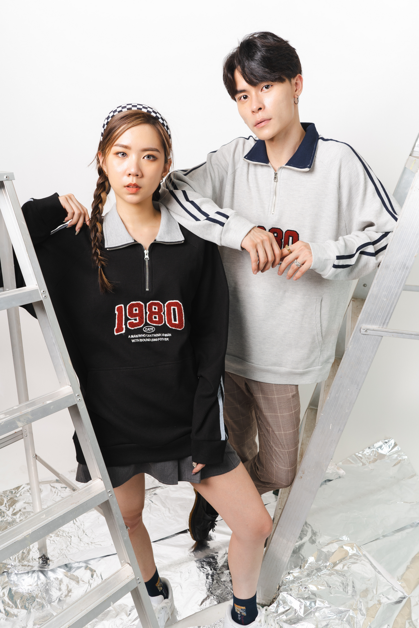 1980 Zip Up Sweater