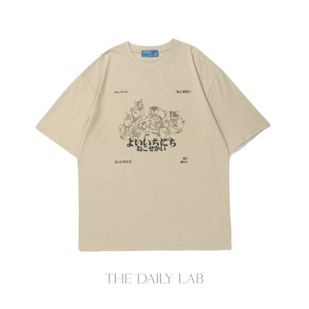 Oversized Cats Tee in Beige