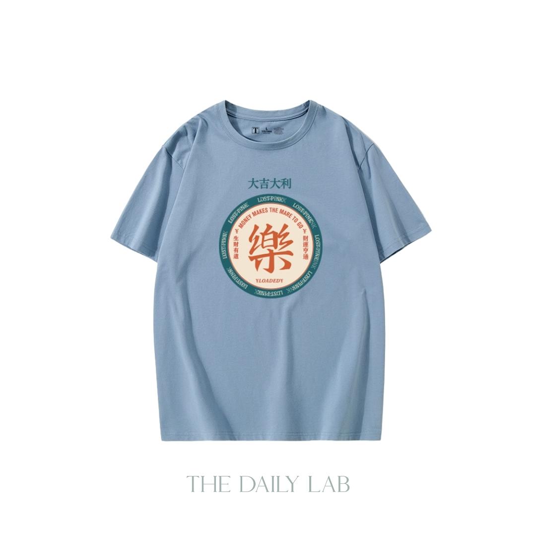 Xi Le Cotton Tee (In-Stock)