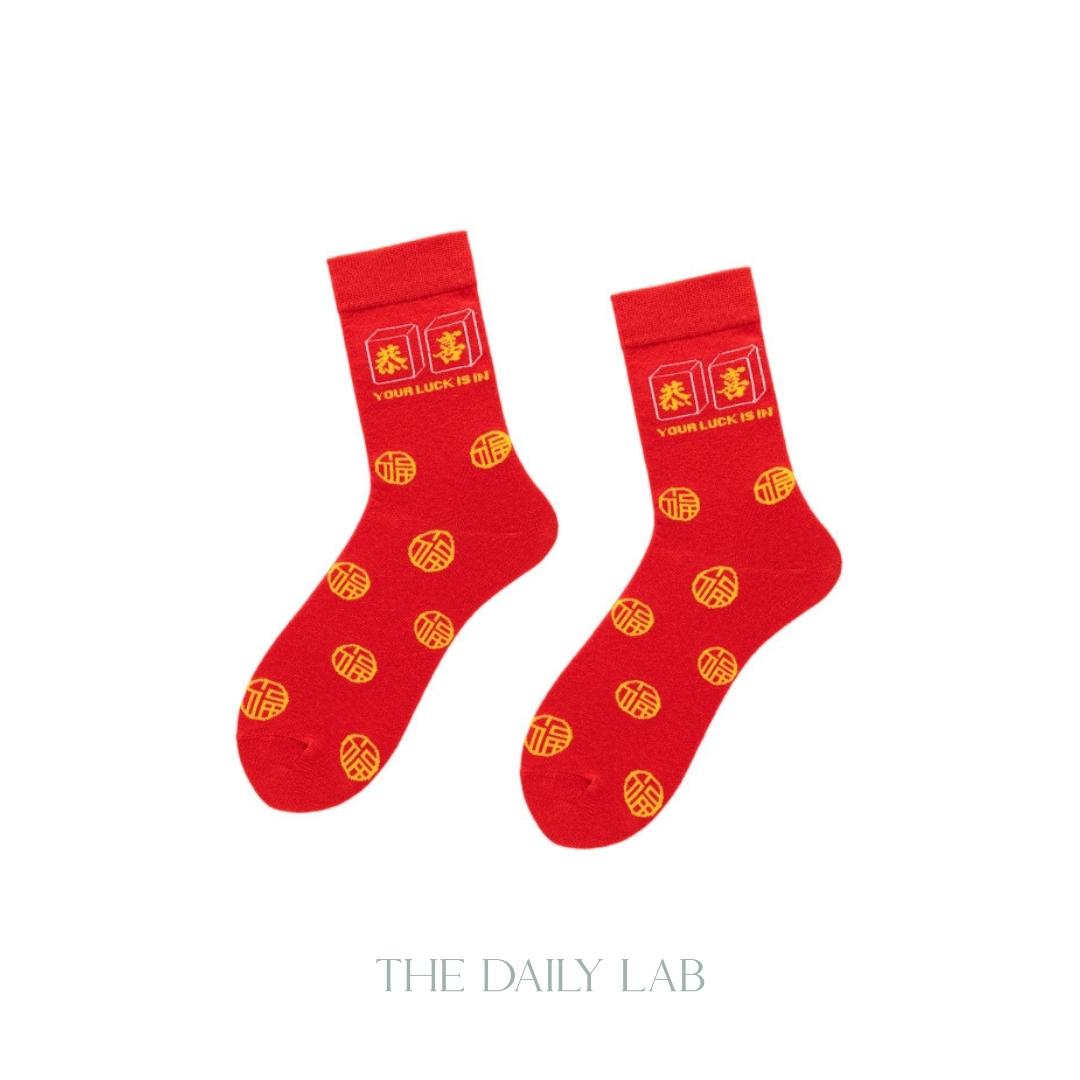 New Year Quarter Socks (Pre-Order)