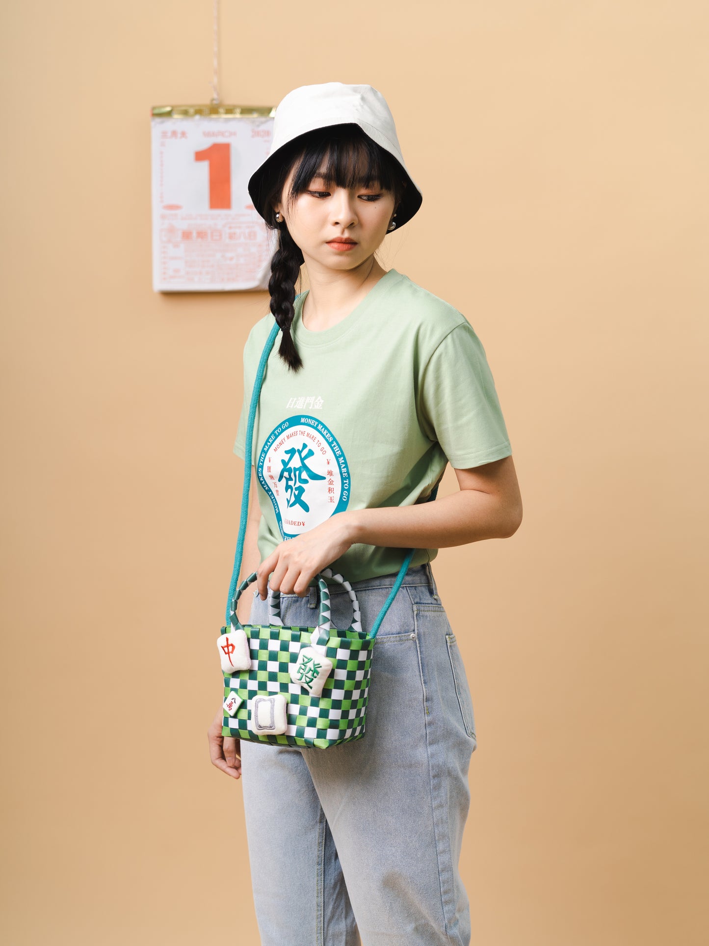 Fa Cai Cotton Tee (In-Stock)
