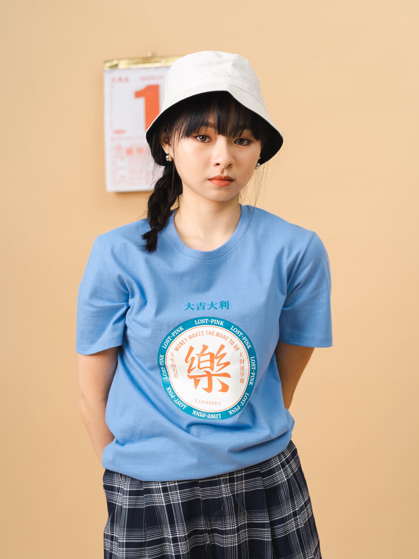 Xi Le Cotton Tee (In-Stock)