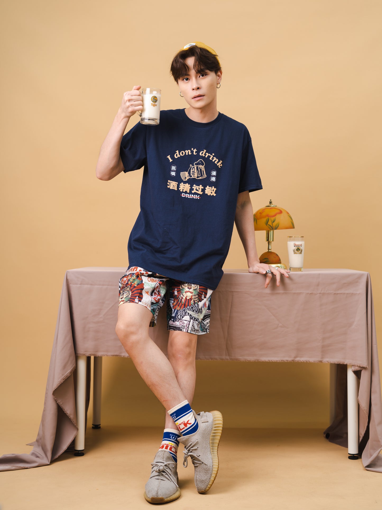 I DONT DRINK Cotton Tee (In-Stock)