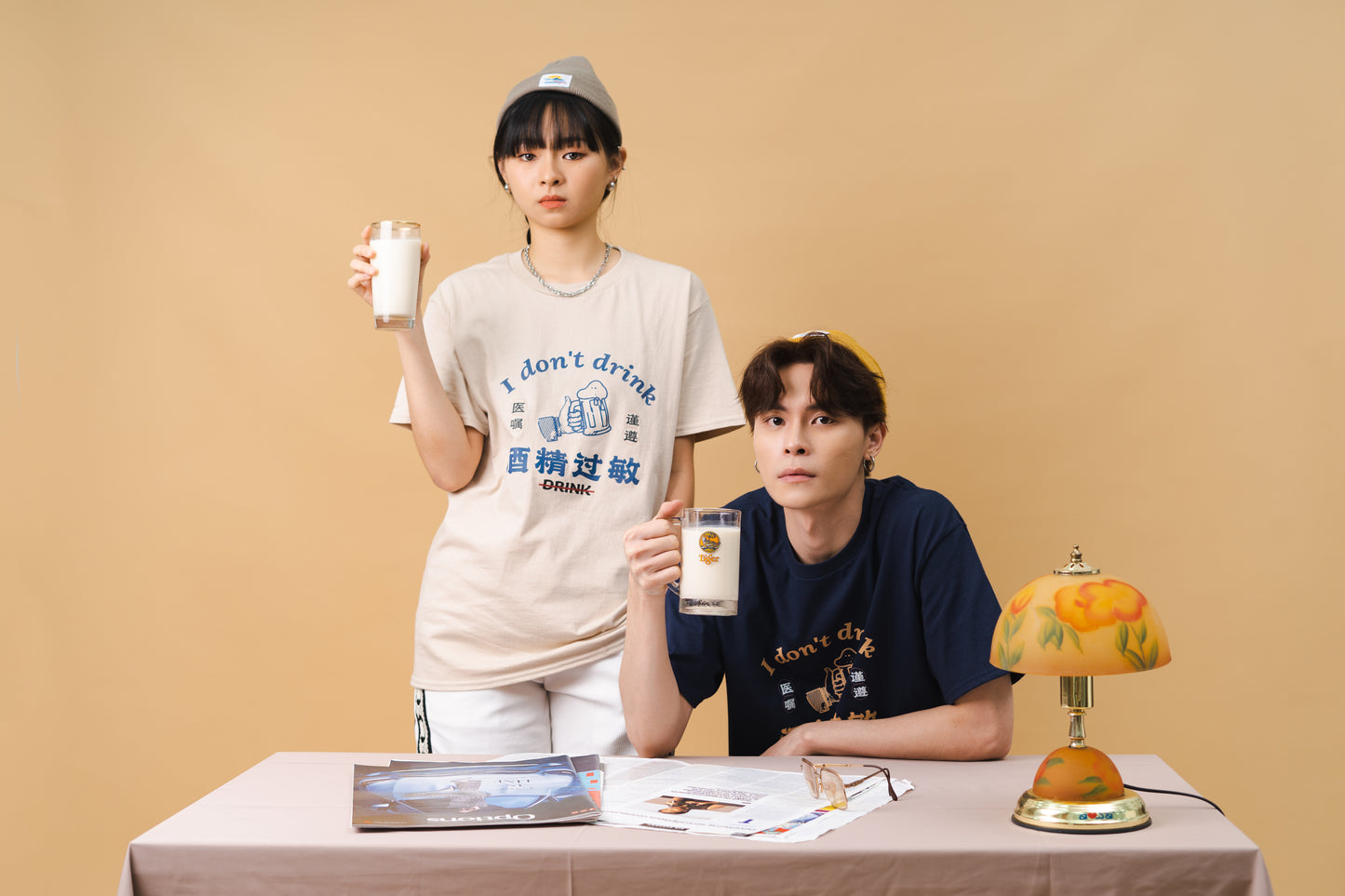 I DONT DRINK Cotton Tee (In-Stock)