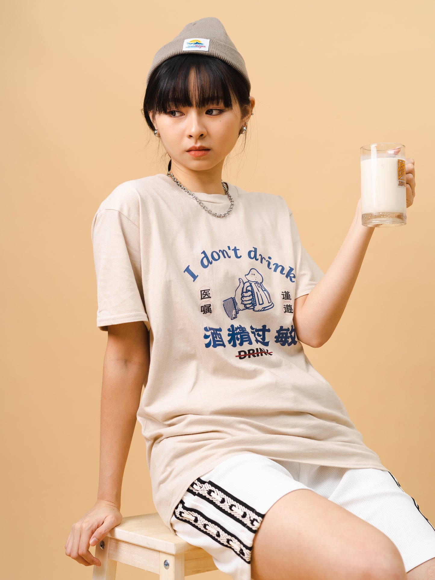 I DONT DRINK Cotton Tee (In-Stock)