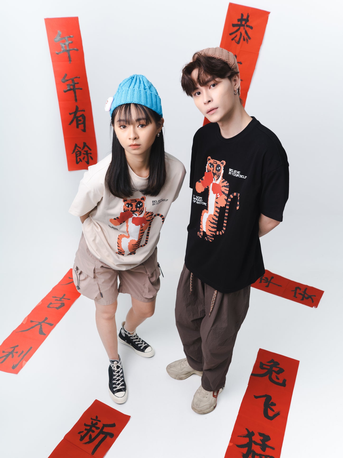 Cargo Drawstring Long Pants