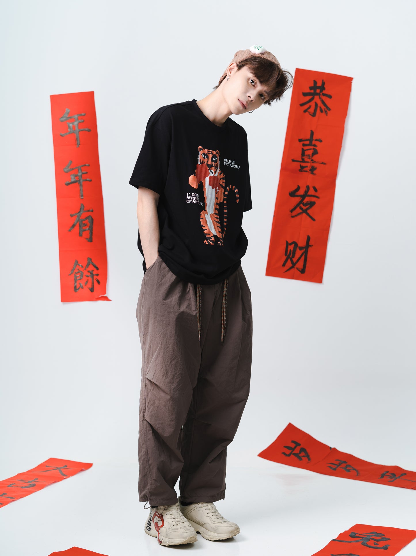 Cargo Drawstring Long Pants
