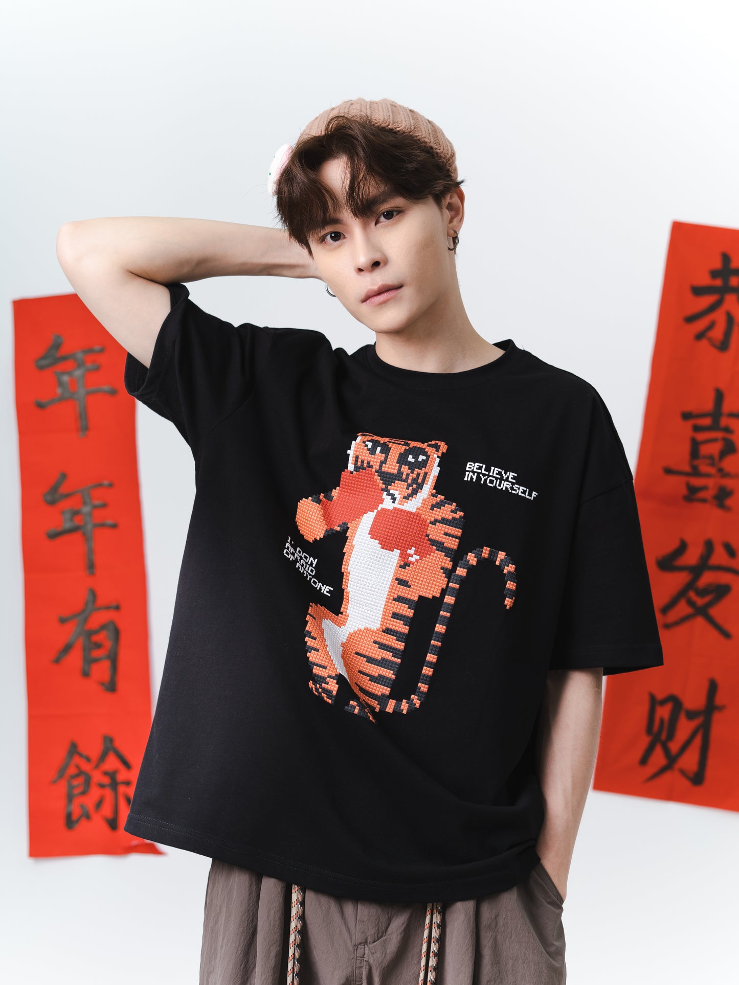 Believe Yourself Oversized Tee (In-Stock)