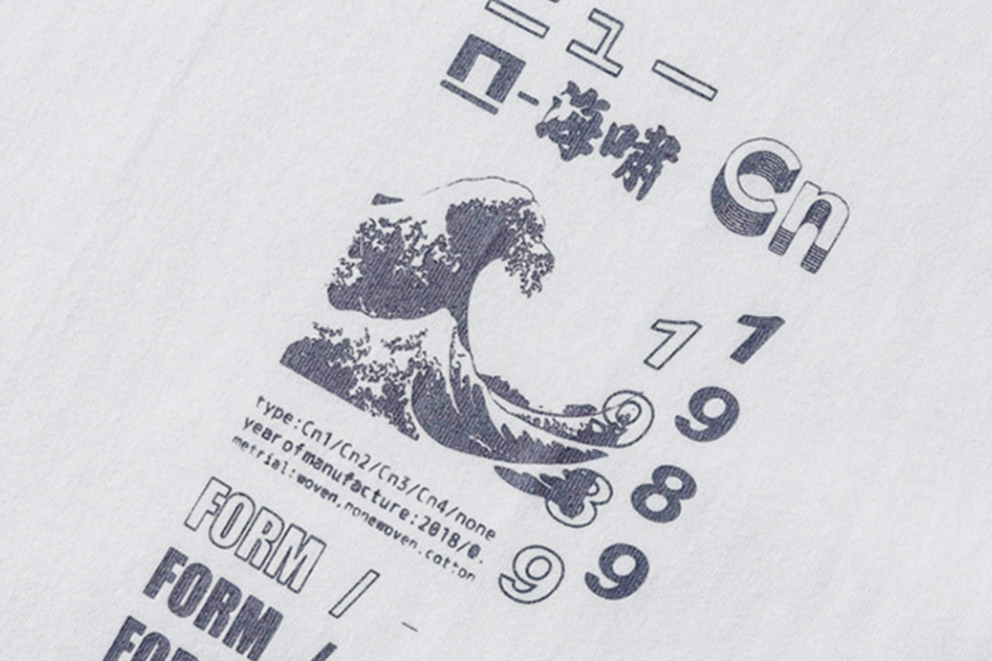 1989 Graphic Tee