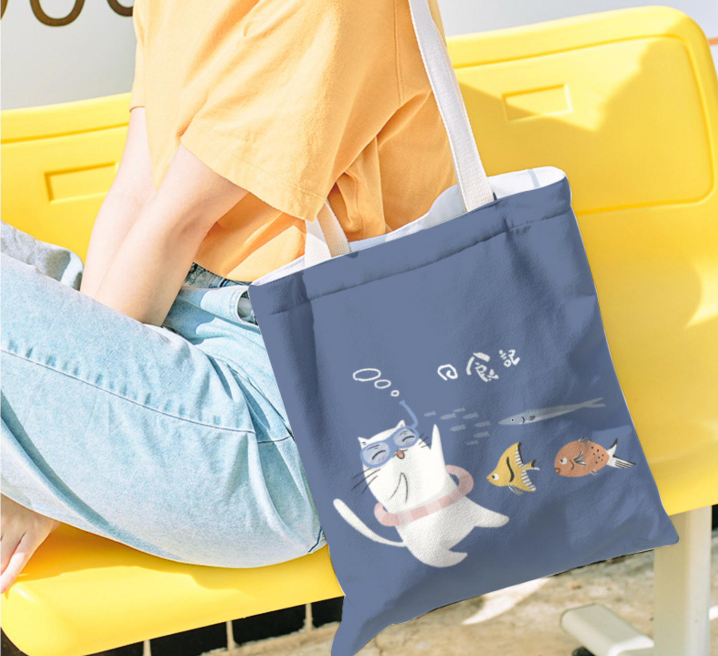 Diving Cat Canvas Bag (Pre-Order)