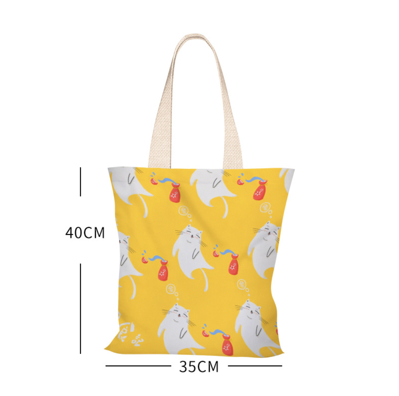 The Drunk Cat Canvas Bag (Pre-Order)