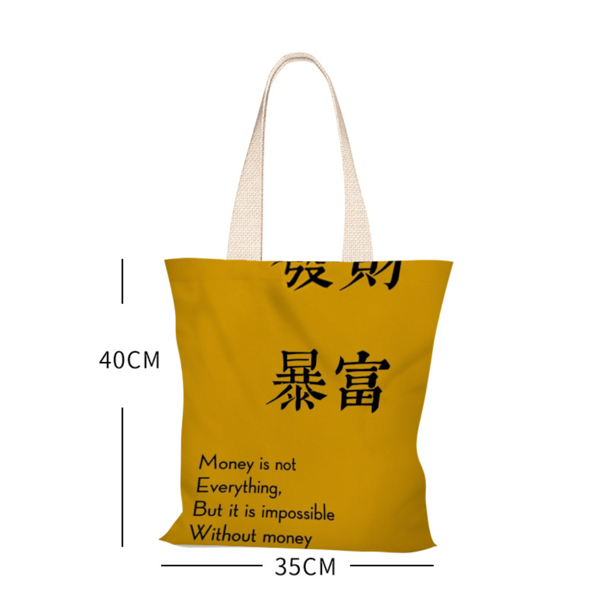 Get Rich Canvas Bag (Pre-Order)